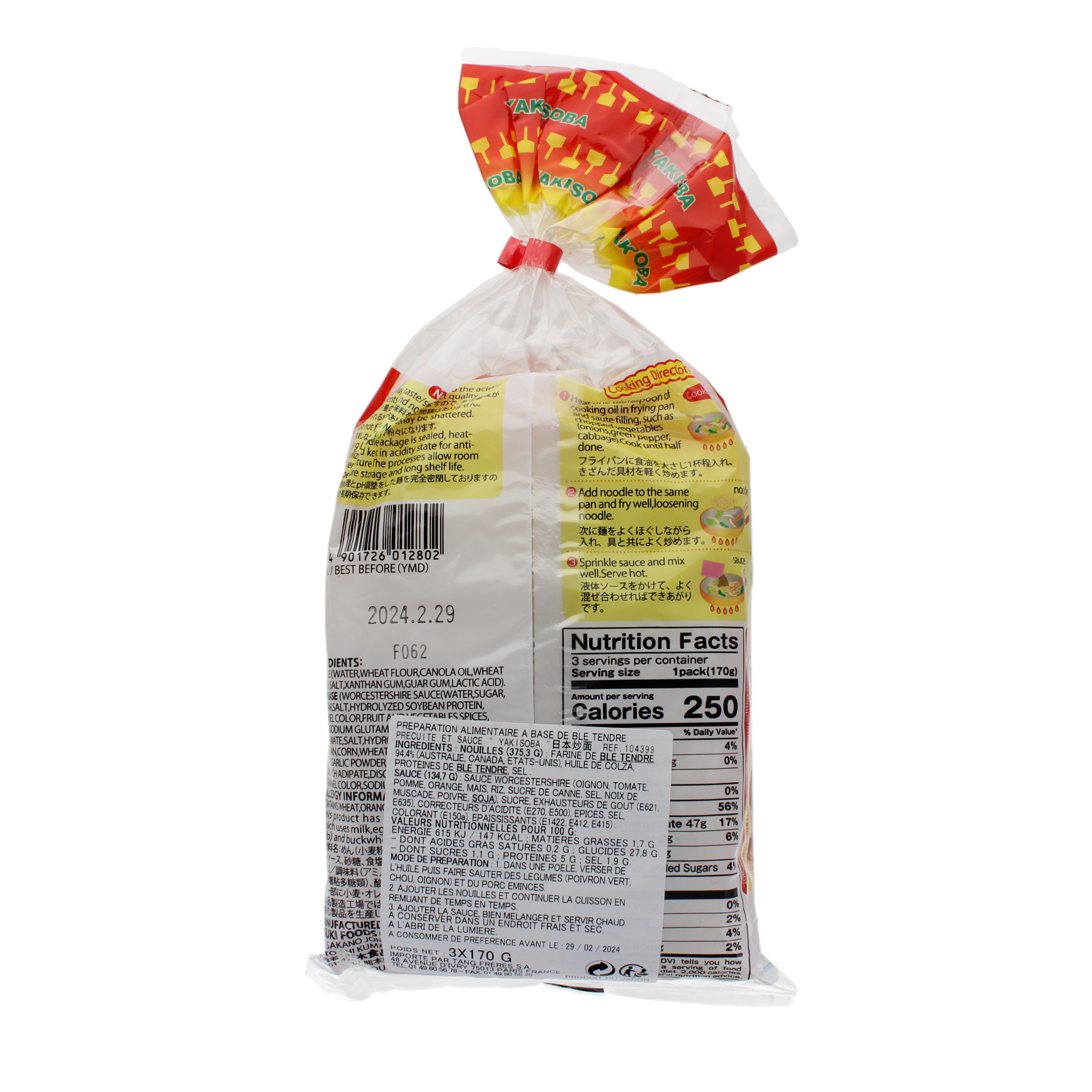 2018-02 - 104399- Prepa. alimentaire a base de ble tendre 3x170g_02