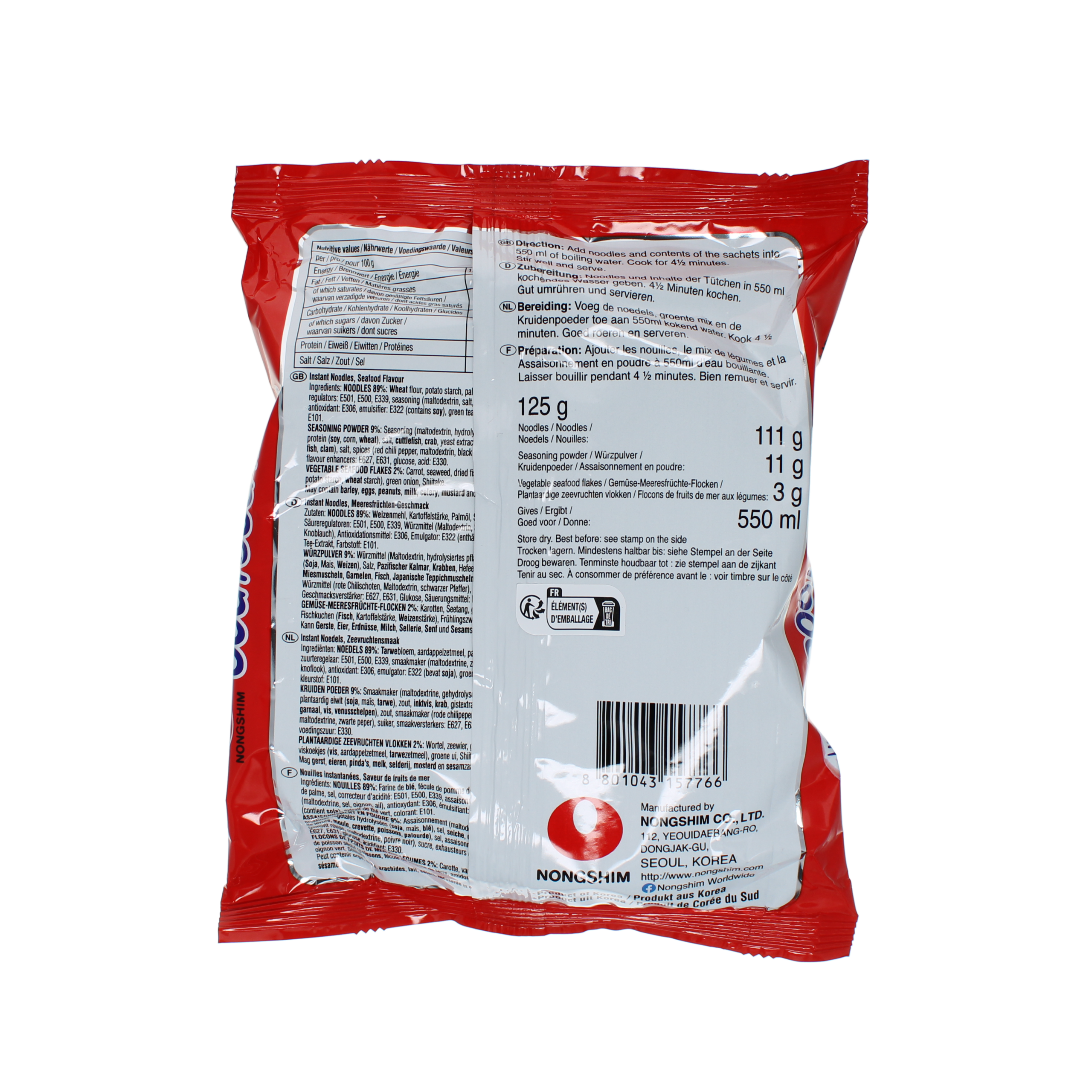 2018-02 - 105034- Prep. alimentaire a base de farine de ble tendre saveur fruits de mer 125g_02