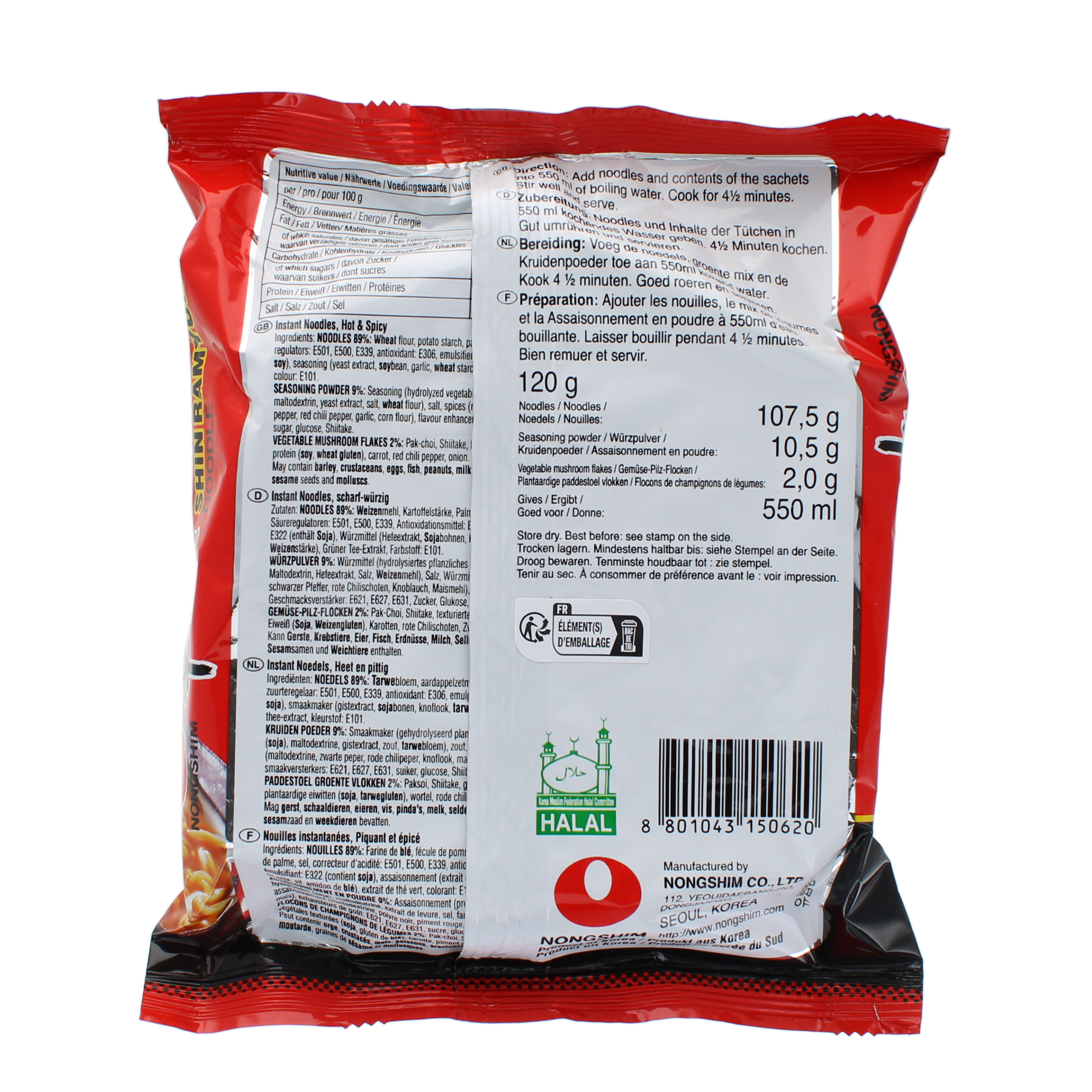 2018-02 - 105036- Prepa. alimentaire a base de ble tendre saveur epicee NONGSHIM 120g_02