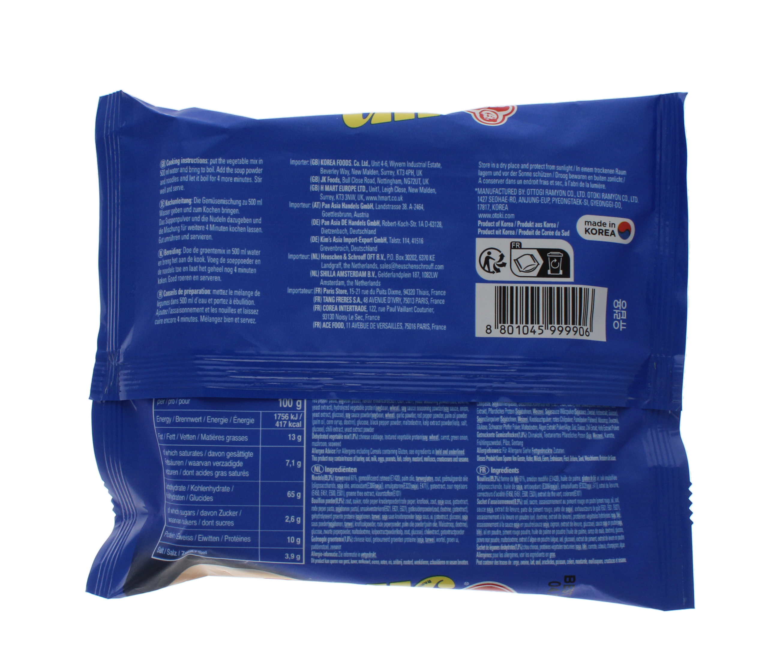 2018-02 - 10504500 otoki nouilles insantées saveur pimentée(doux) 120g 02