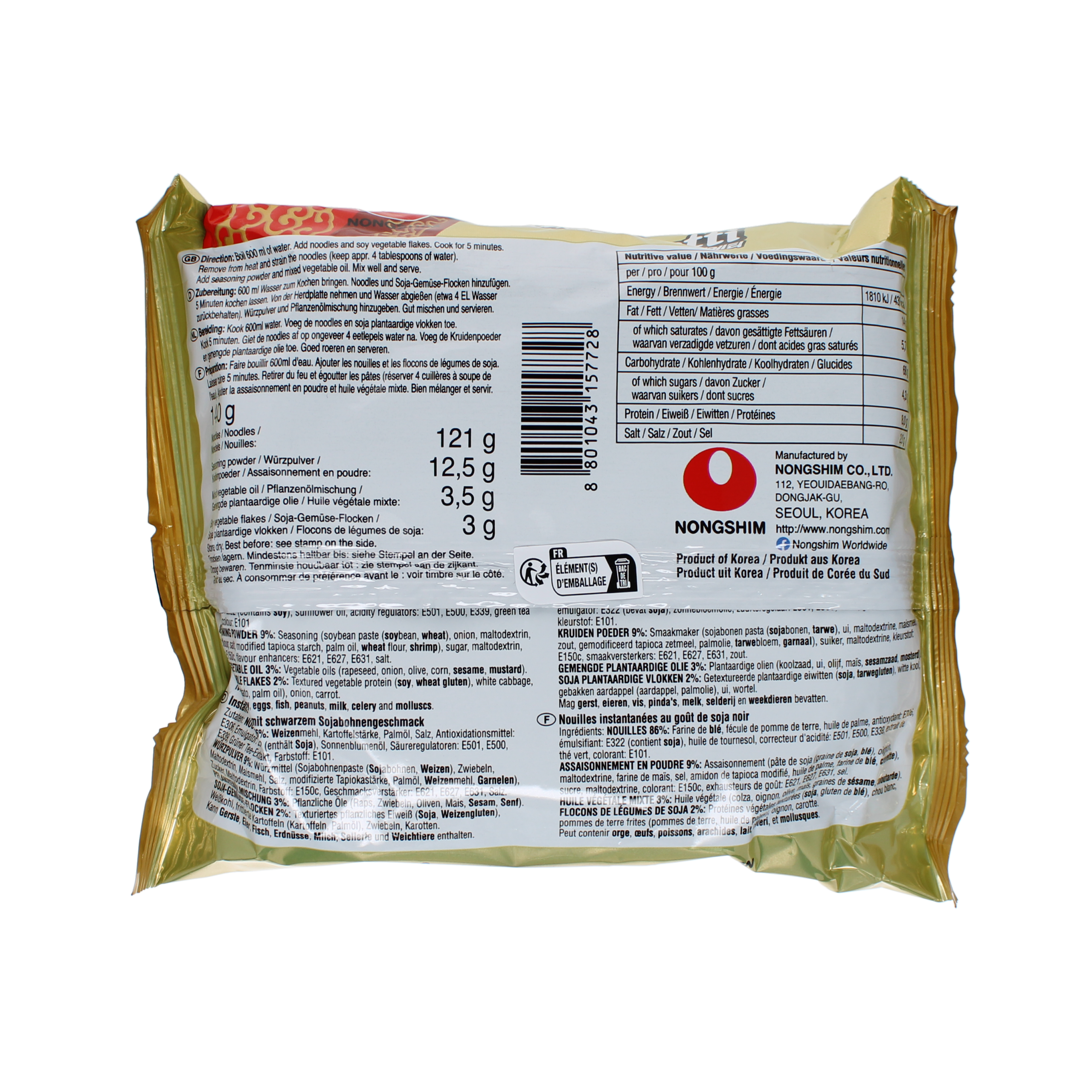2018-02 - 105049- Prepa. alimentaire a base de farine de ble tendre cha avec sucre 140g_02