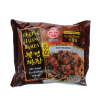 2018-02 - 105055- Prepa. alimentaire a base de ble tendre saveur Chajang 135g_01