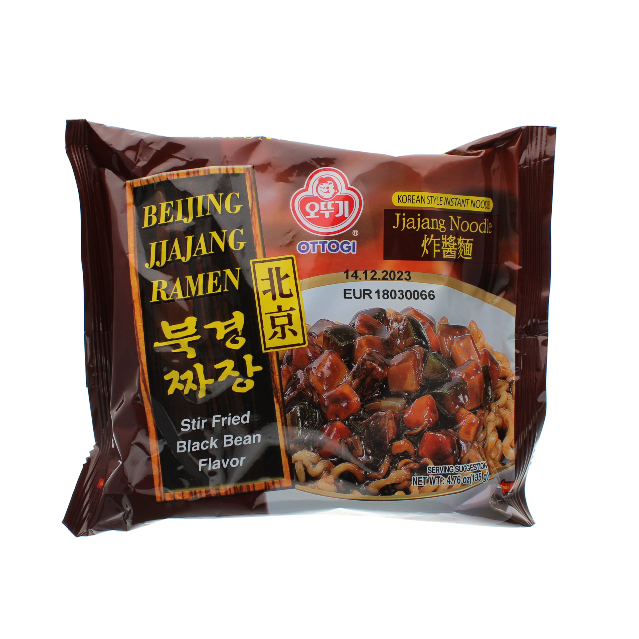 2018-02 - 105055- Prepa. alimentaire a base de ble tendre saveur Chajang 135g_01