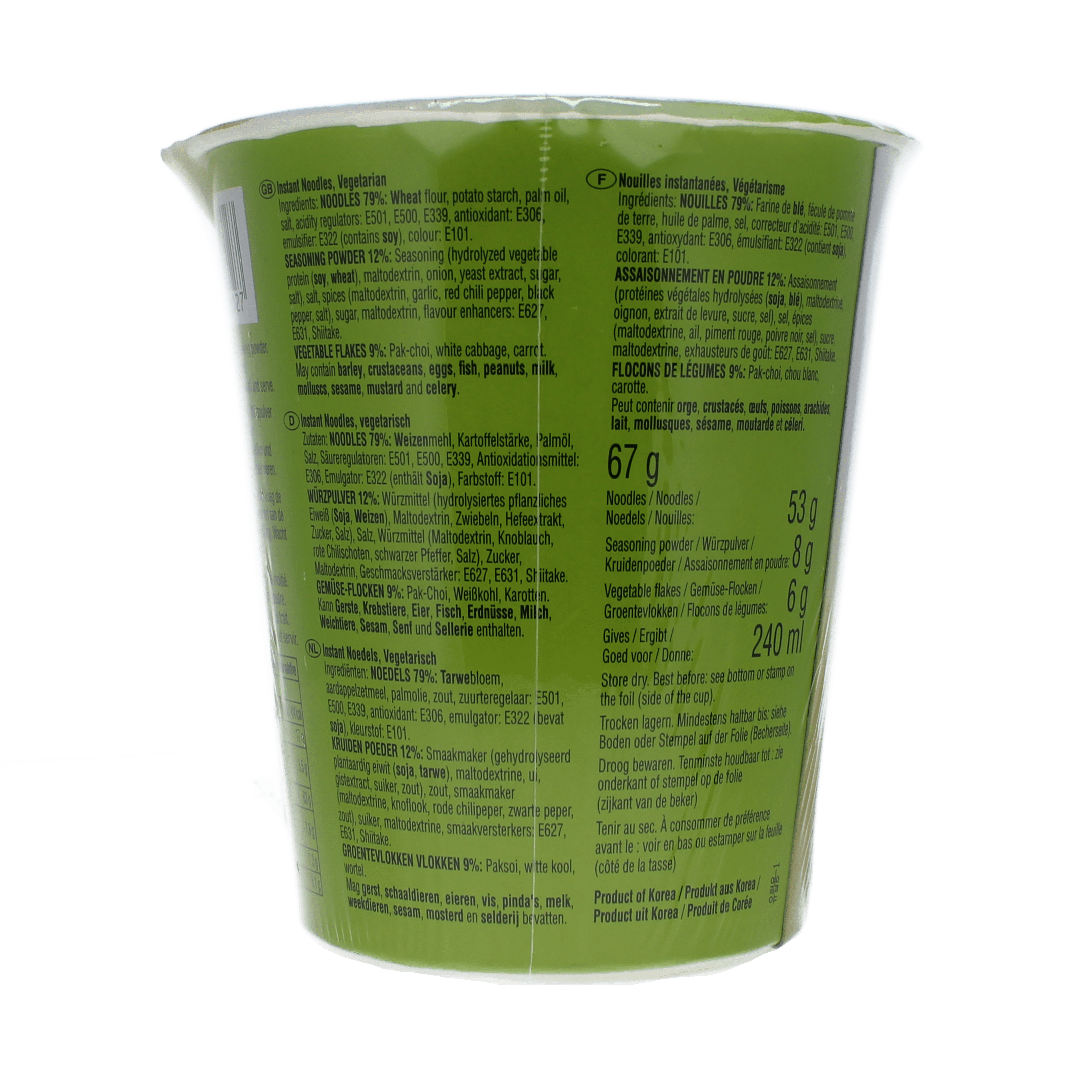 2018-02 - 105063- Prepa. alimentaire a base de ble tendre saveur legume NONGSHIM 67g_03