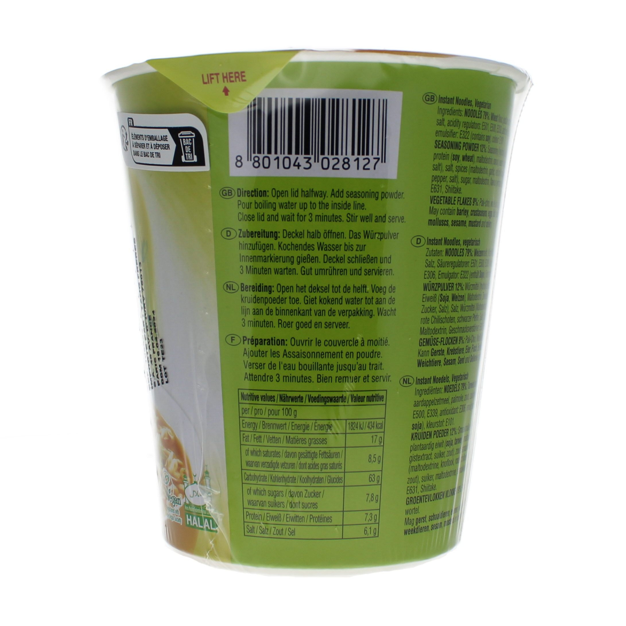 2018-02 - 105063- Prepa. alimentaire a base de ble tendre saveur legume NONGSHIM 67g_04
