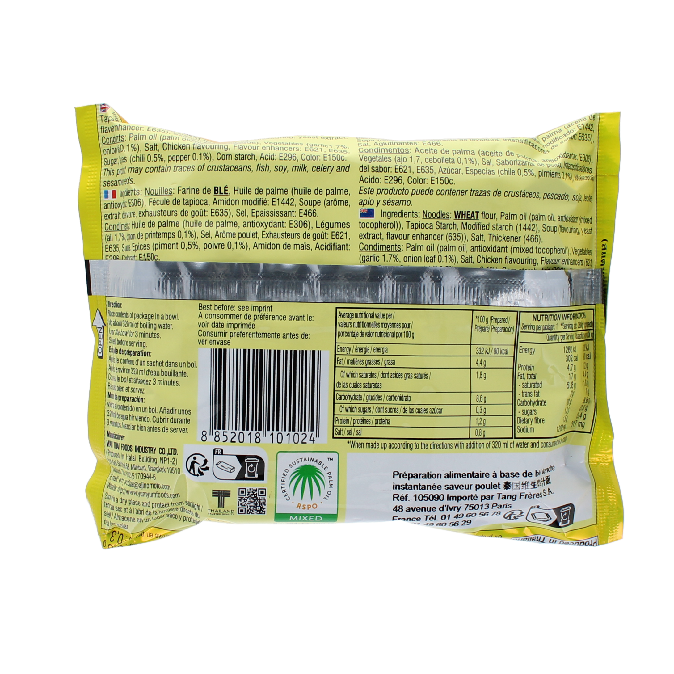 2018-02 - 105090- Prepa. alimentaire a base de blé tendre instantanee saveur poulet YUM YUM 60g_02