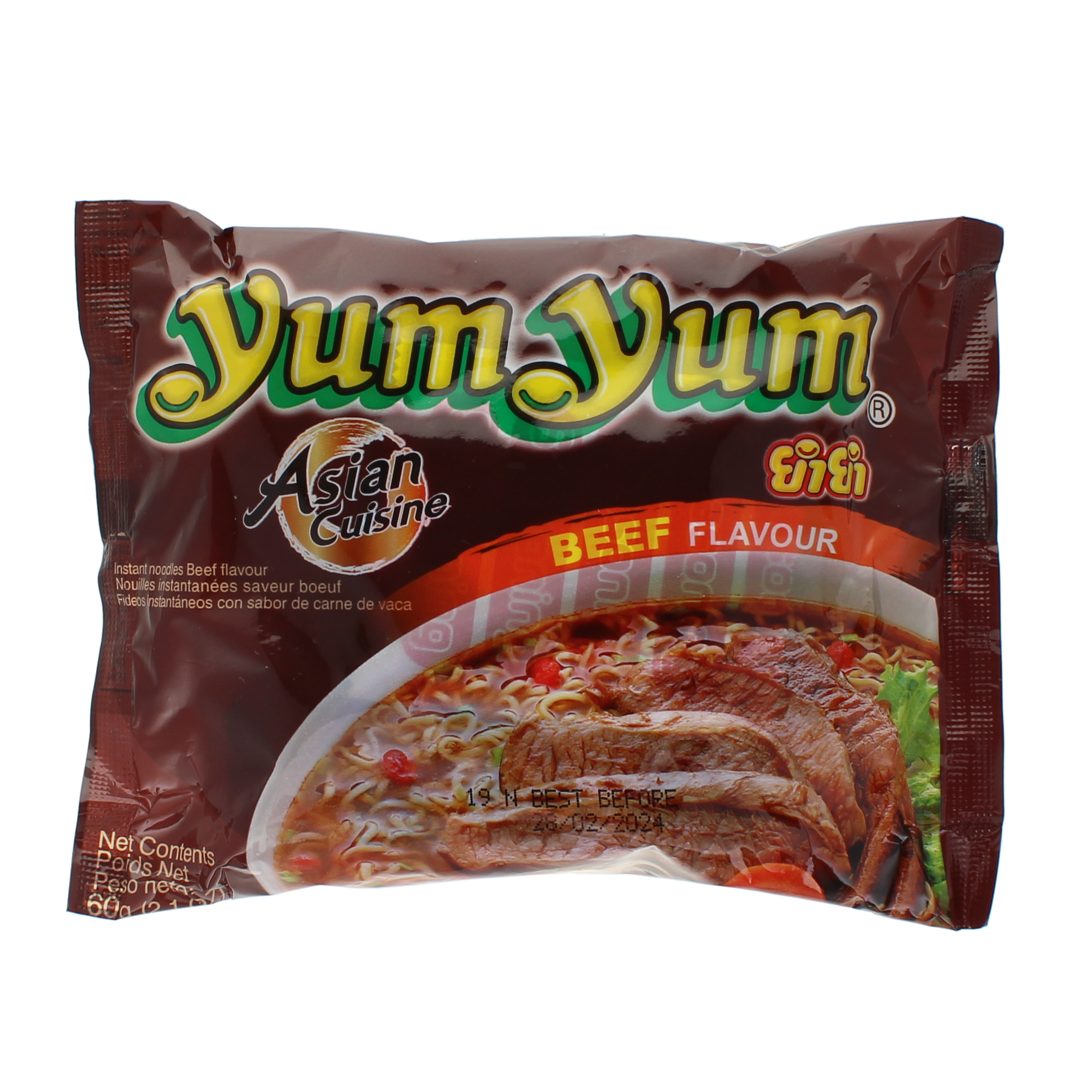 2018-02 - 105093- Prepa. alimentaire a base de blé tendre instantanee saveur boeuf YUM 60g_01
