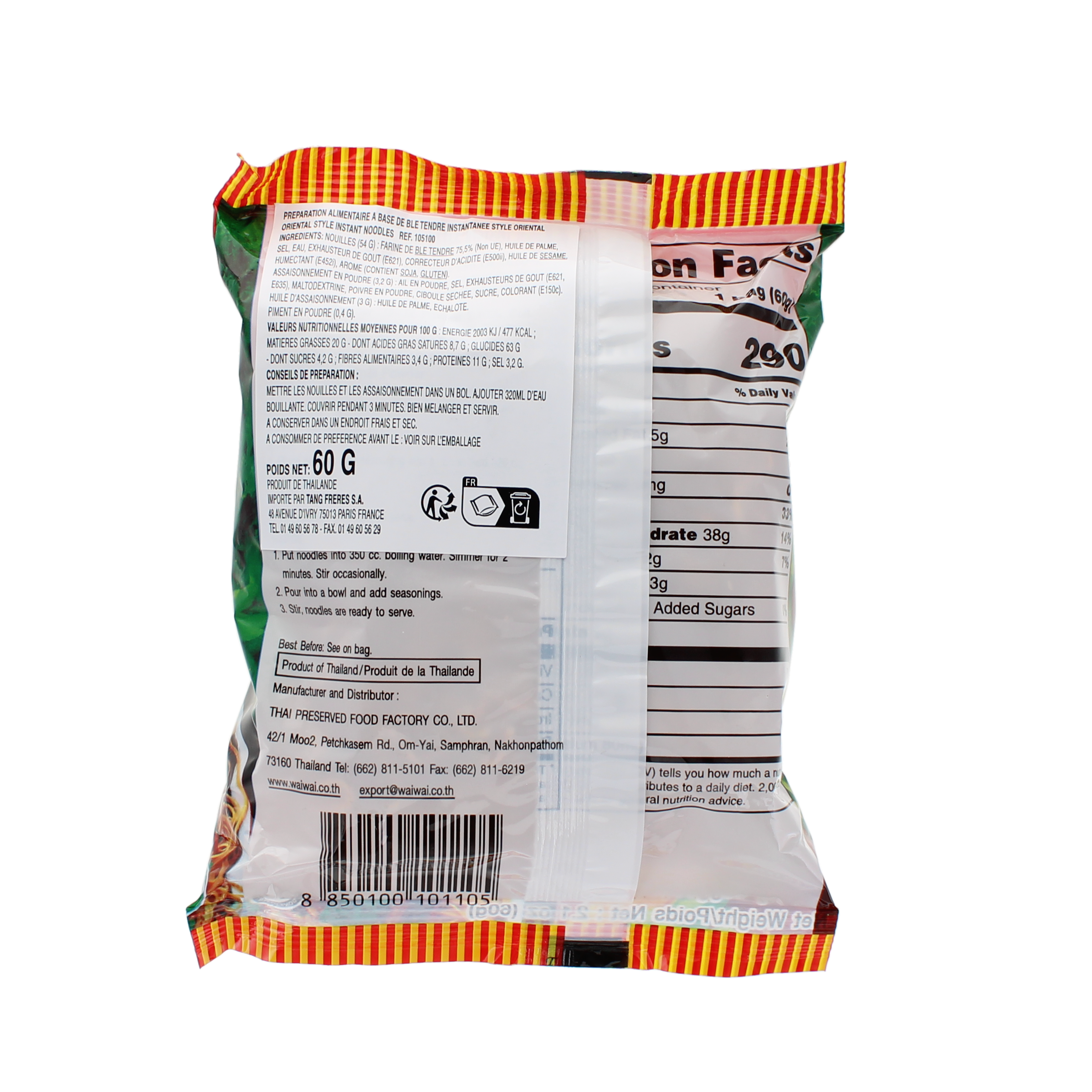 2018-02 - 105100- Prepa. alimentaire a base de ble tendre style oriental WAI WAI 60g_02
