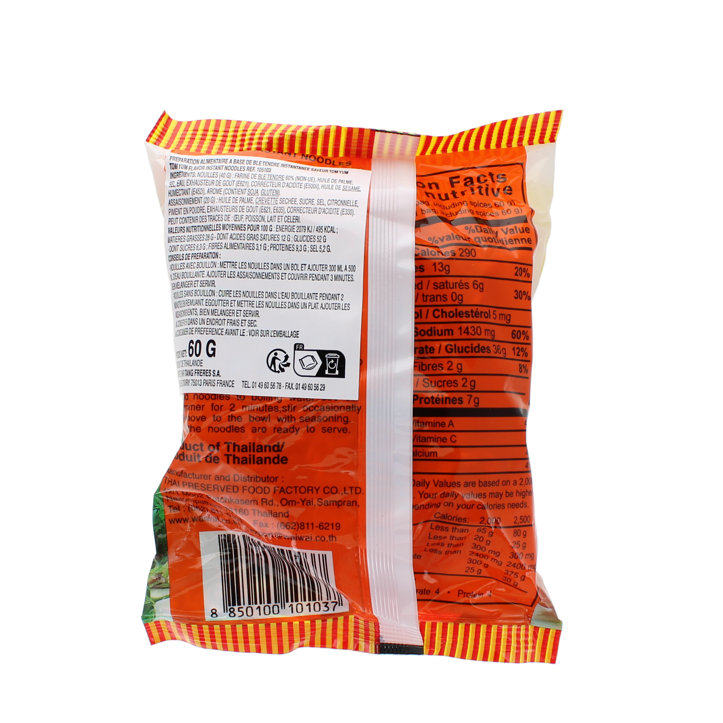 2018-02 - 105103- Prepa. alimentaire a base de ble tendre saveur tom yum WAI WAI 60g_02