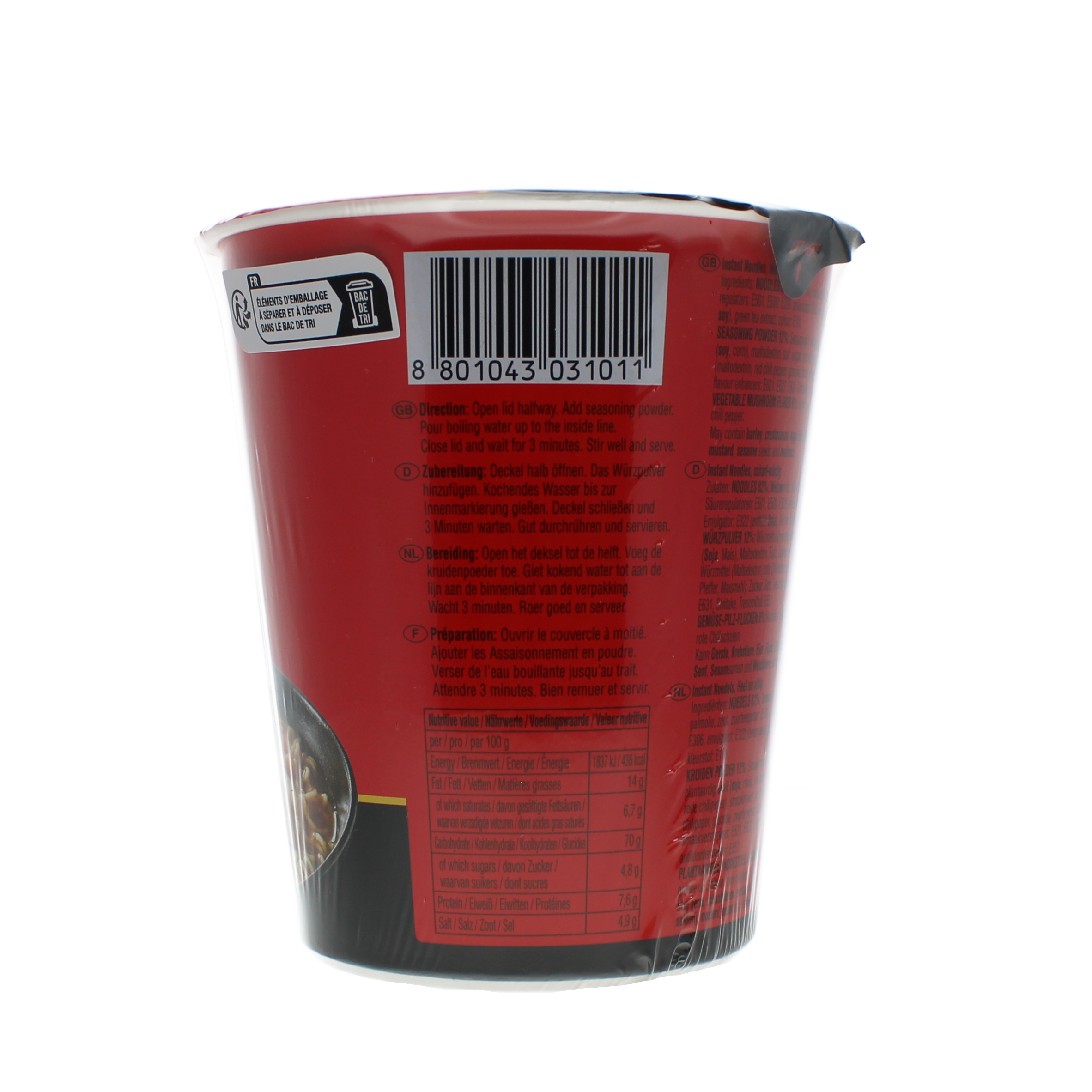 2018-02 - 105115- Prepa. alimentaire a base de ble tendre saveur epicee NONGSHIM 68g_02