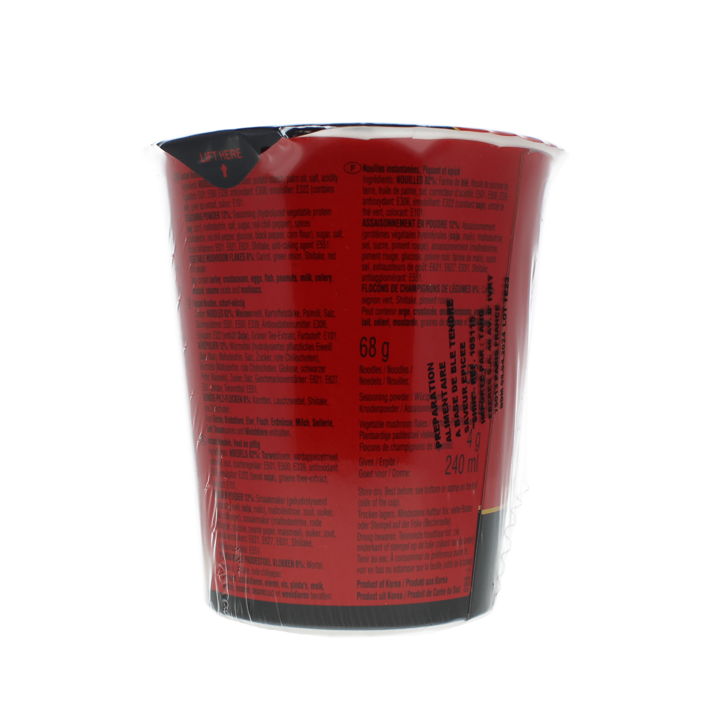 2018-02 - 105115- Prepa. alimentaire a base de ble tendre saveur epicee NONGSHIM 68g_03