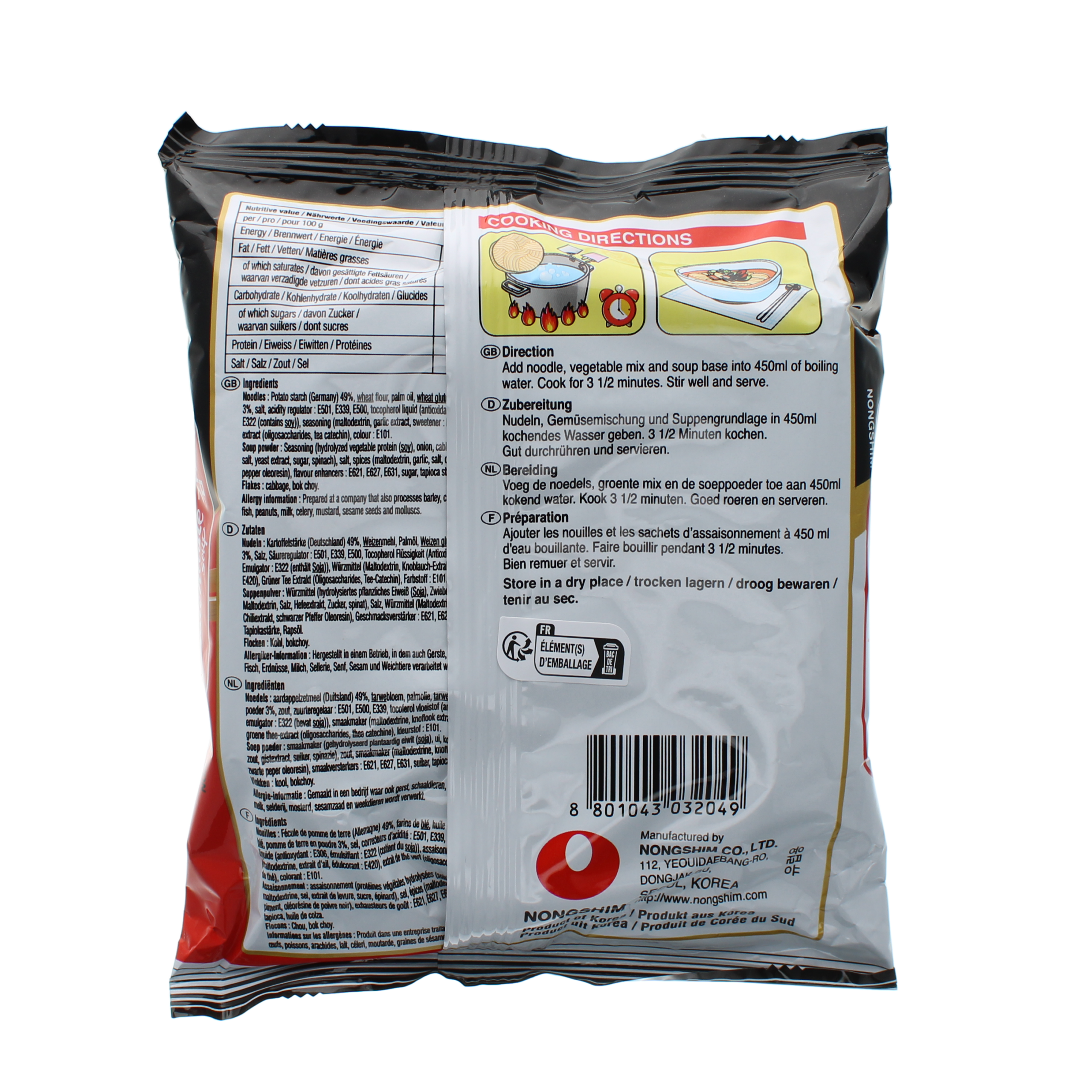2018-02 - 105123- Prepa. alimentaire a base de pomme de terre avec sucre et edulcorant 100g_02