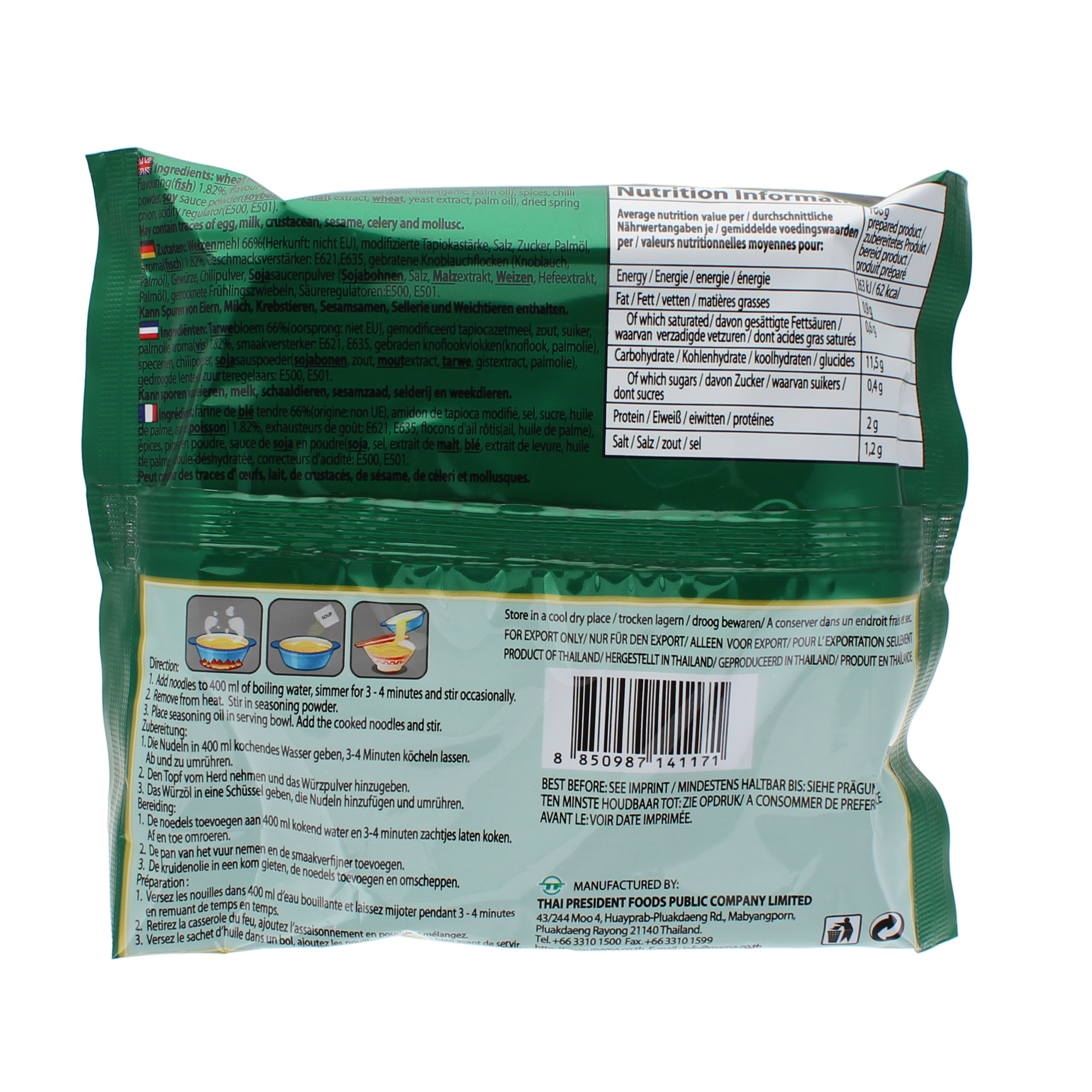 2018-02 - 105126- Prepa. alimentaire a base de blé tendre saveur canard MAMA 60g_02