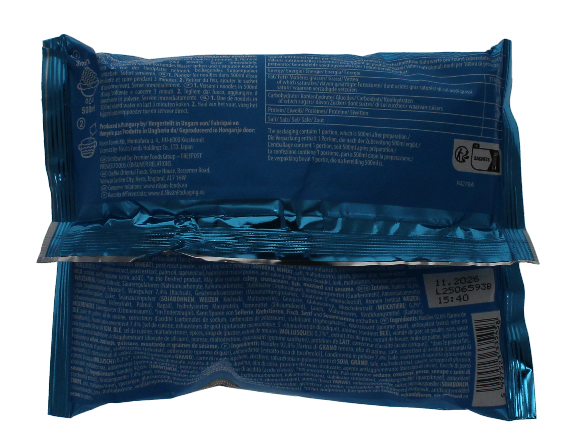 2018-02 - 10517500_Demrae Ramen Seafood Flavour 02