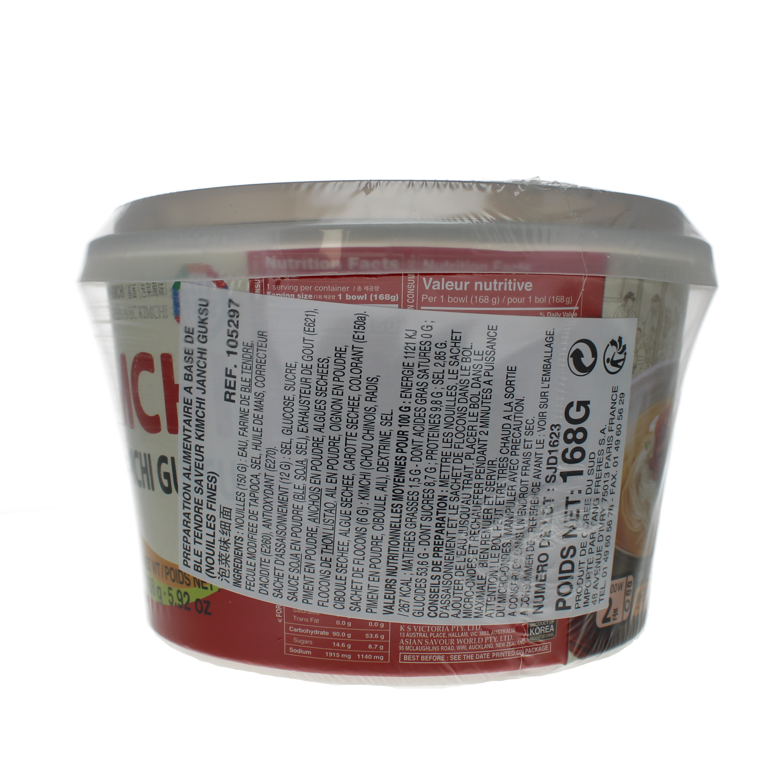 2018-02 - 105297- Prepa. alimentaire a base de ble tendre saveur kimchi janchi guksu (nouilles fines) 168g_03