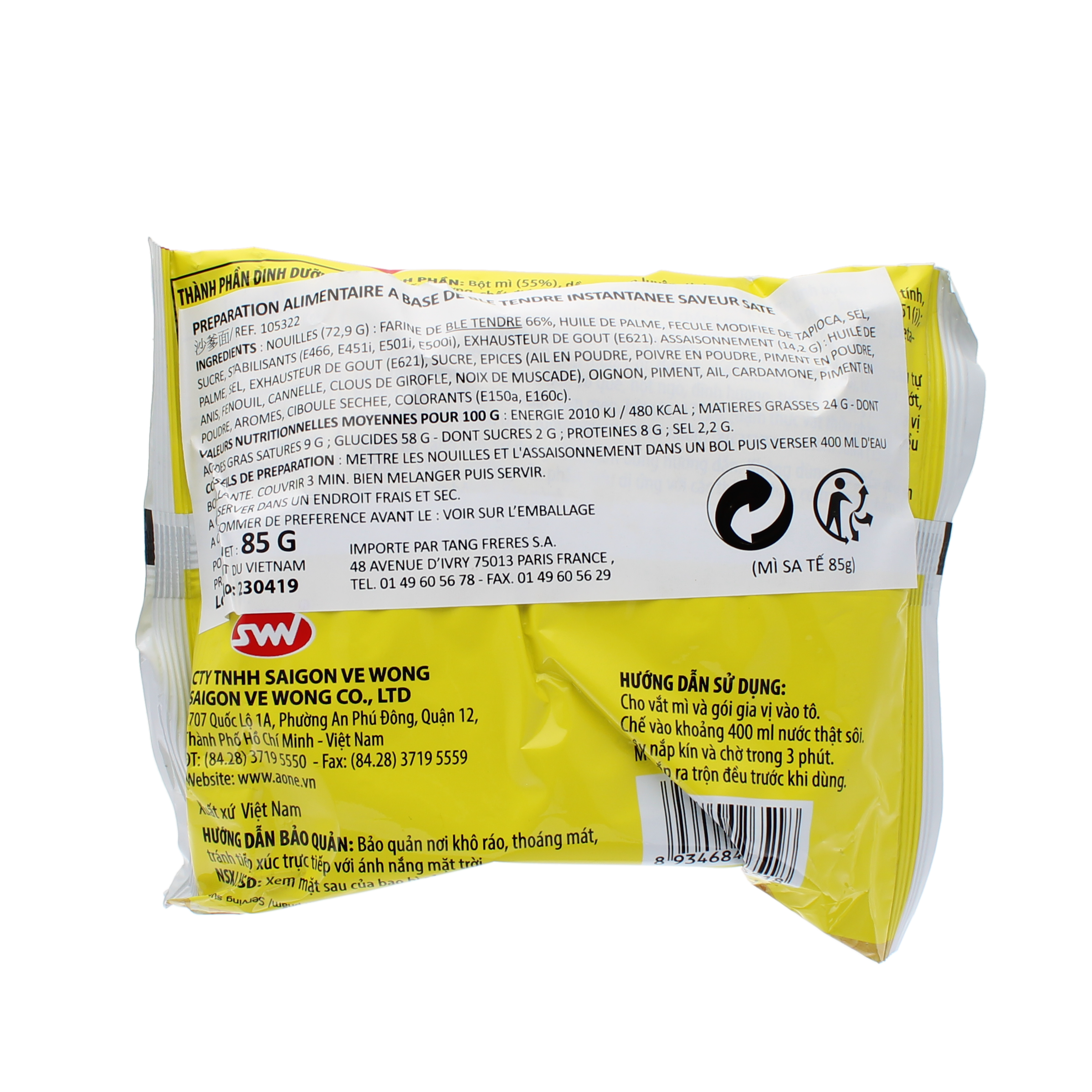 2018-02 - 105322- Prepa. alimentaire a base de ble tendre instantanee saveur sate VE WONG 85g_02