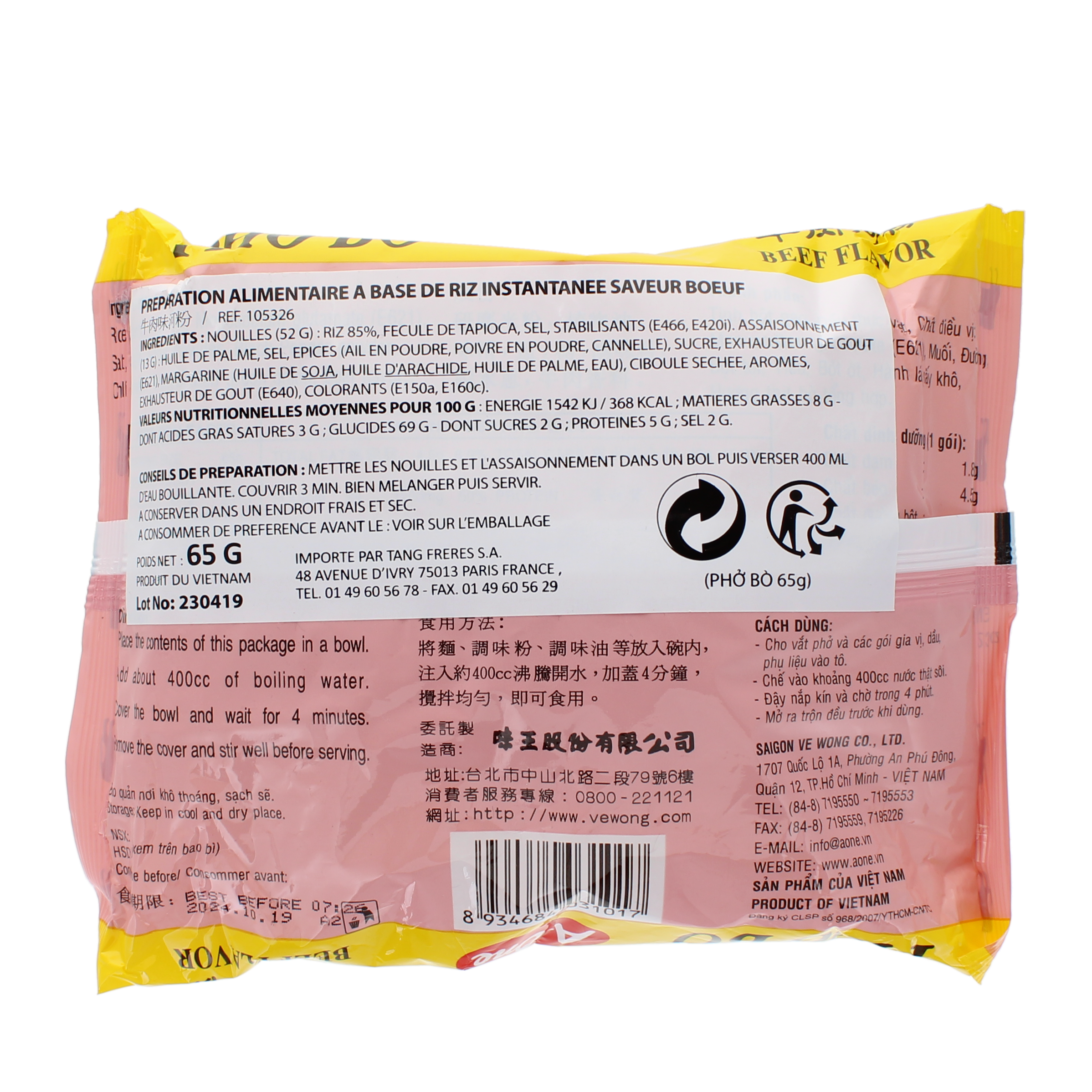 2018-02 - 105326- Prepa. alimentaire a base de riz instantanee saveur boeuf A-ONE 65g_02