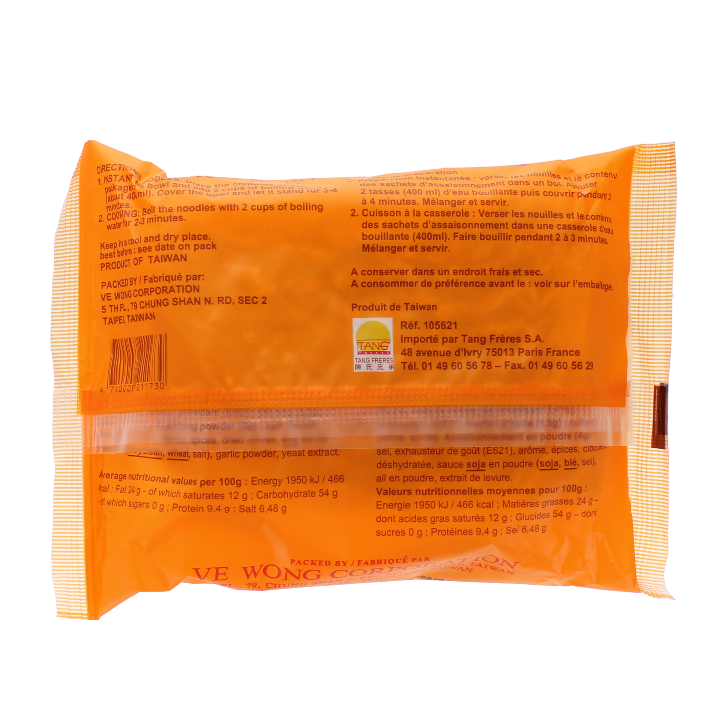 2018-02 - 105621- Prepa. alimentaire a base de ble tendre saveur boeuf VE WONG 85g_02