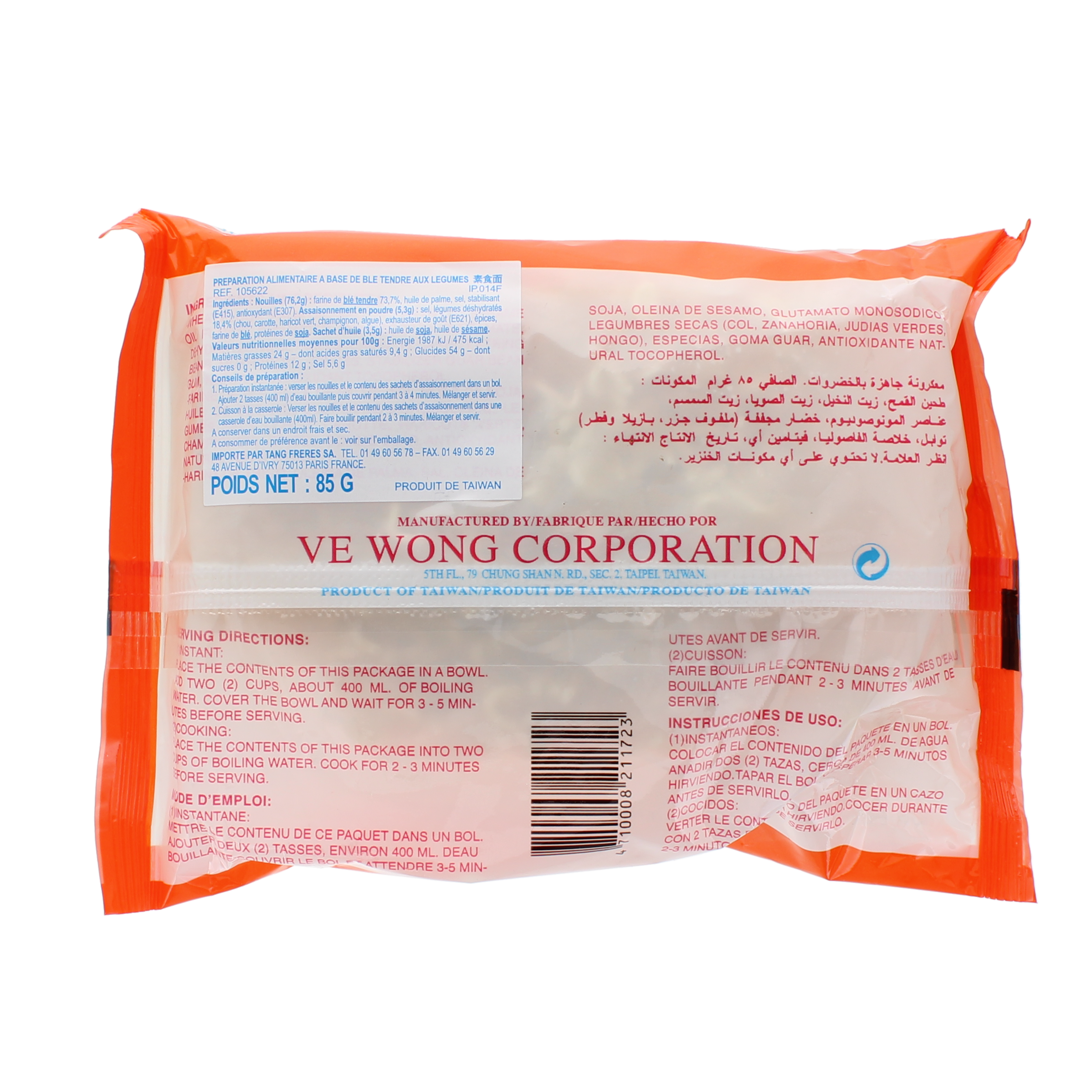 2018-02 - 105622- Prepa. alimentaire a base de ble tendre aux legumes VE WONG 85g_02