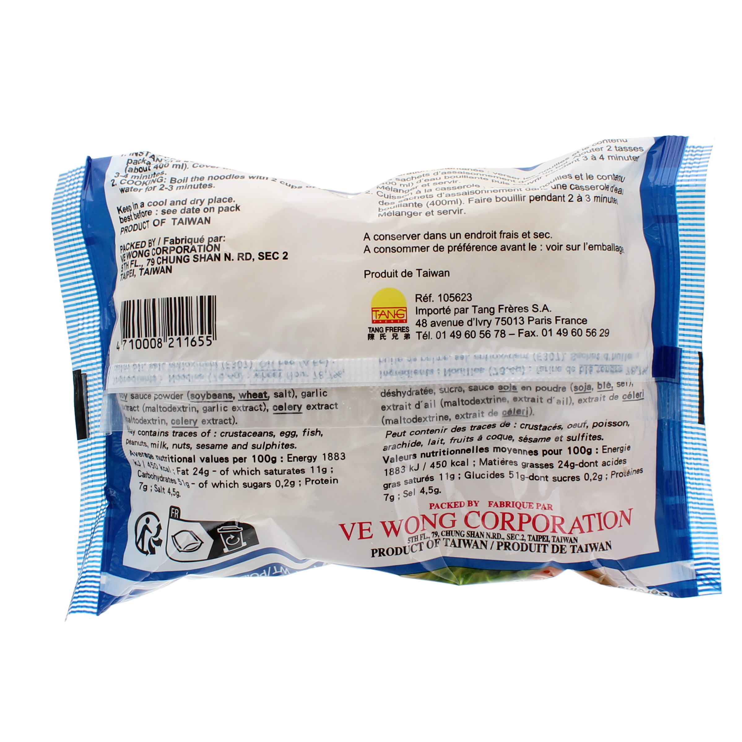 2018-02 - 105623- Prepa. alimentaire a base de ble tendre saveur crevette Ve Wong 85g_02