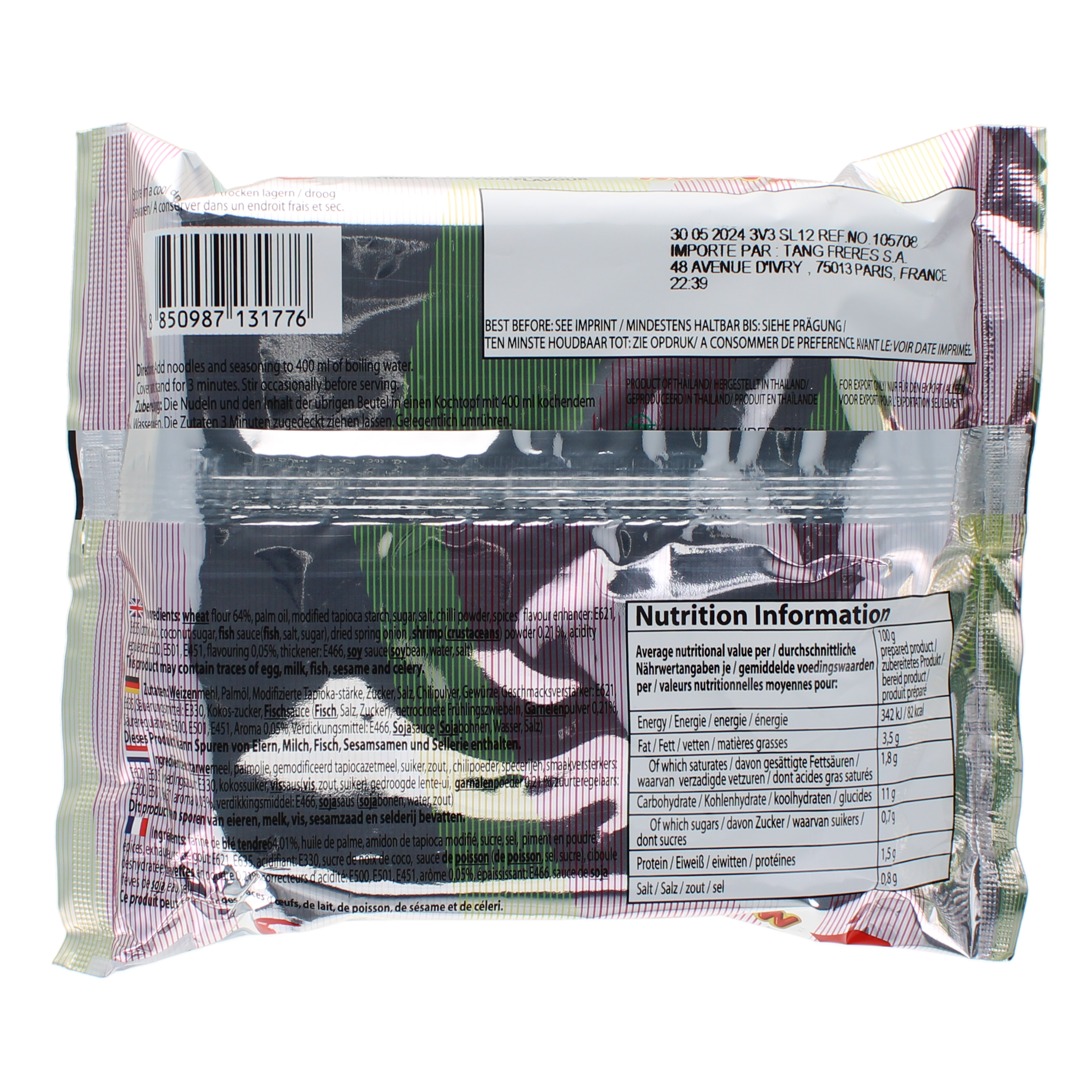 2018-02 - 105708- Prepa. alimentaire a base de ble tendre saveur crevettes tom yum MAMA 90g_02