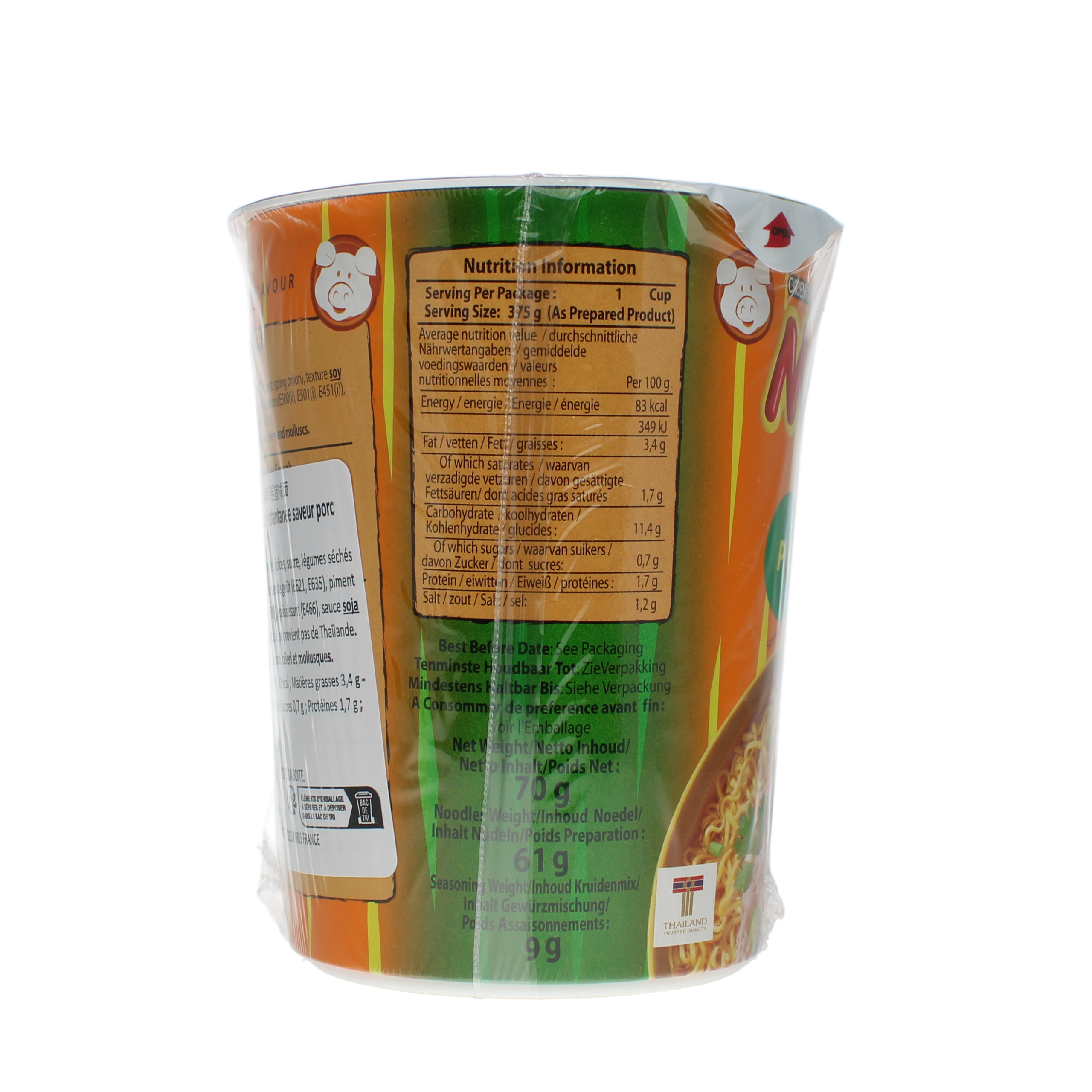 2018-02 - 105714- Prepa. alimentaire a base de ble tendre instantanee saveur porc MAMA 70g_04