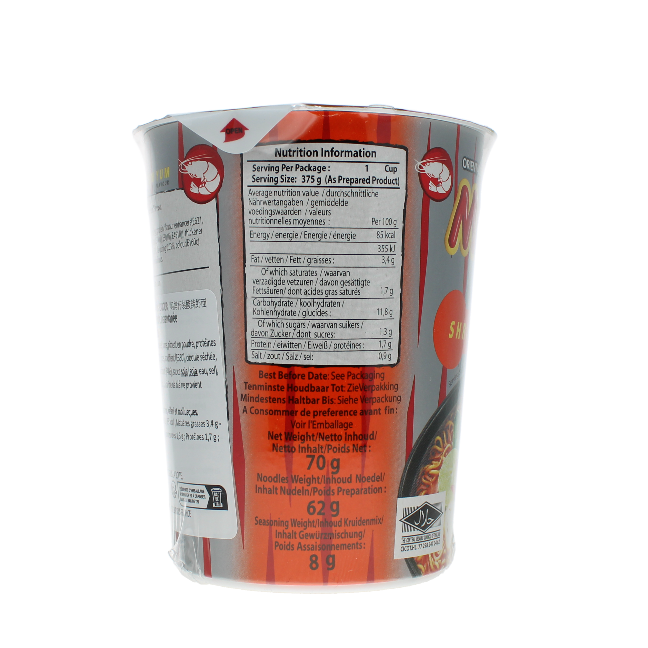 2018-02 - 105716- Prep. alimentaire a base de farine de ble tendre saveur crevette 70g_05
