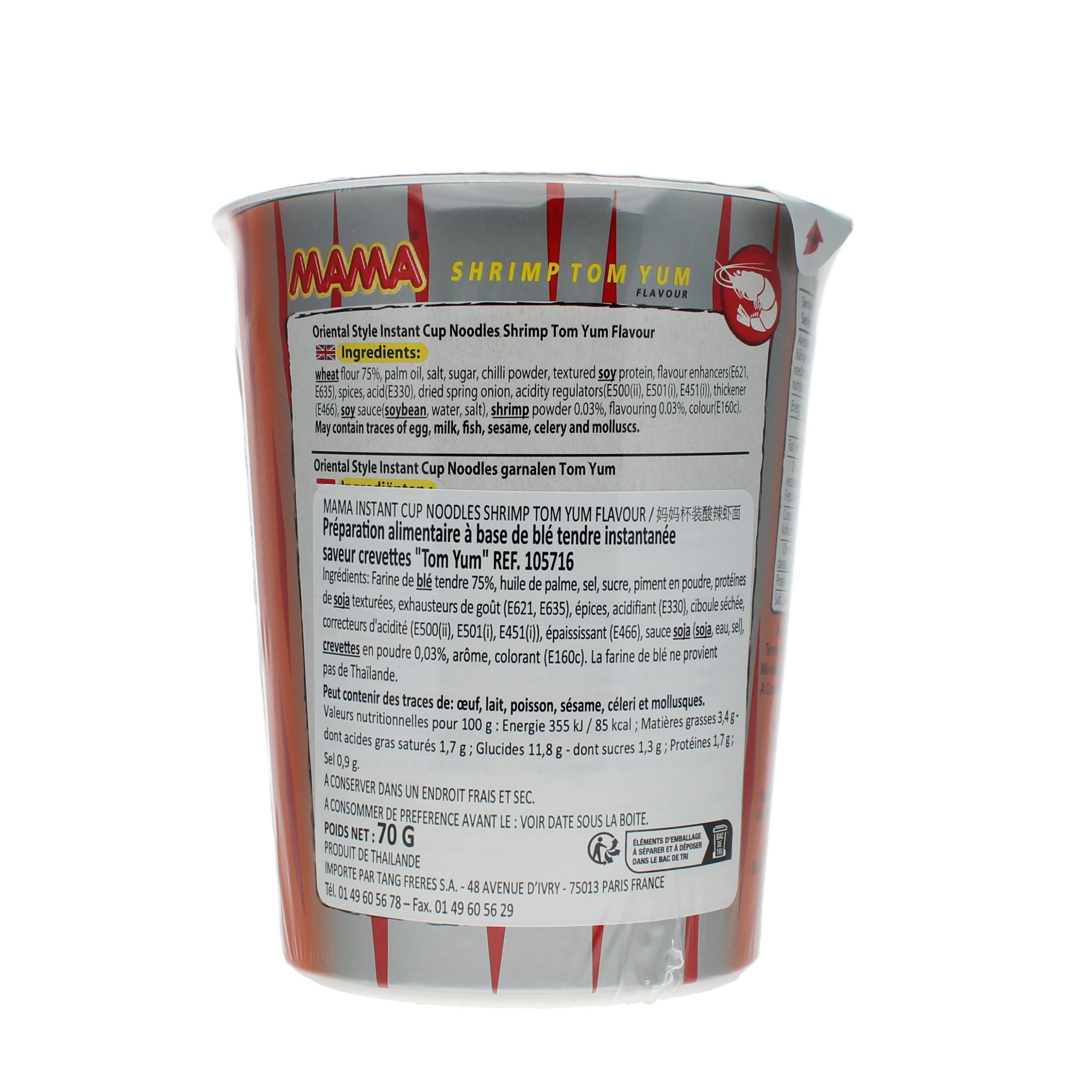 2018-02 - 105716- Prep. alimentaire a base de farine de ble tendre saveur crevette 70g_06