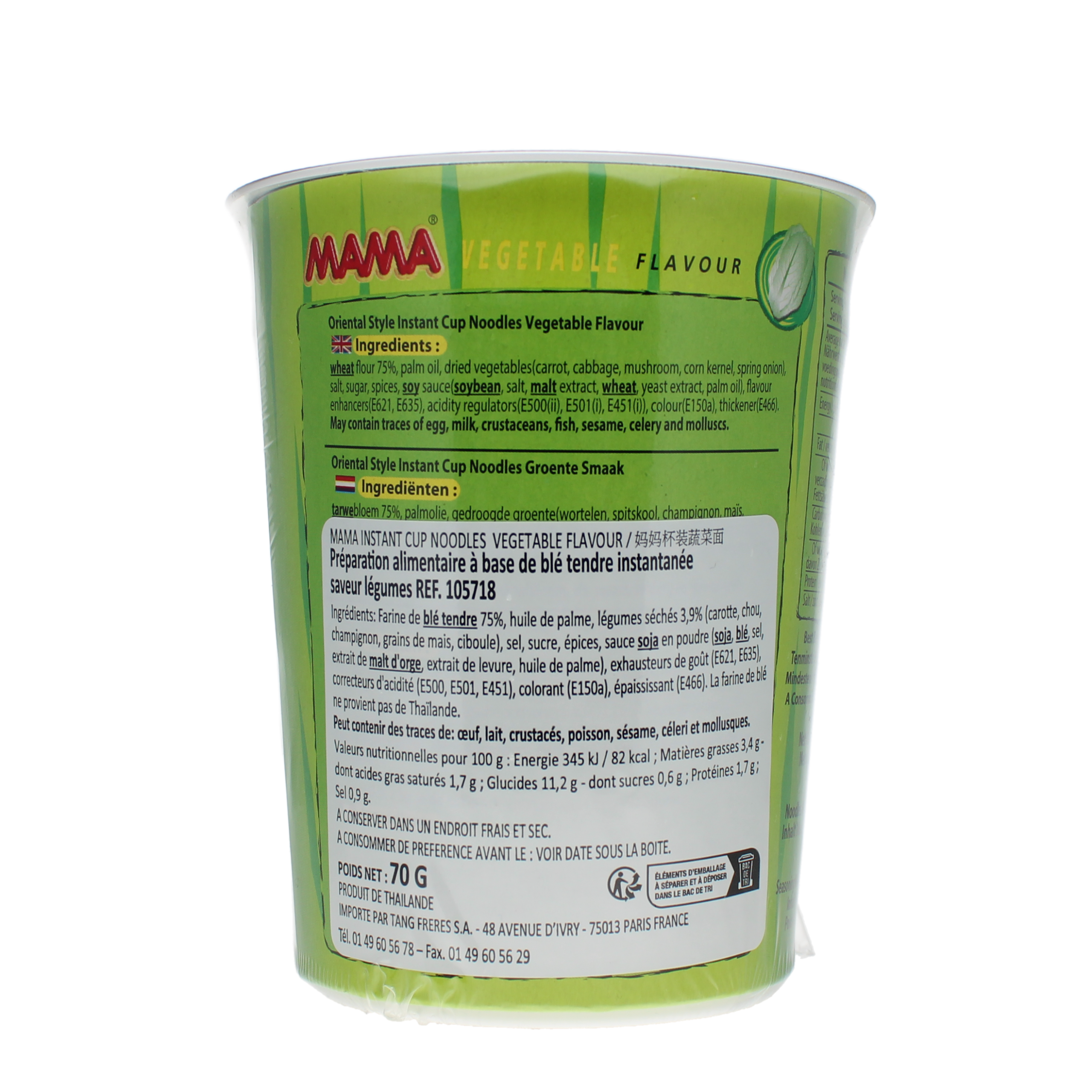 2018-02 - 105718- Prepa. alimentaire a base de ble tendre instantanee saveur legumes MAMA 70g_06
