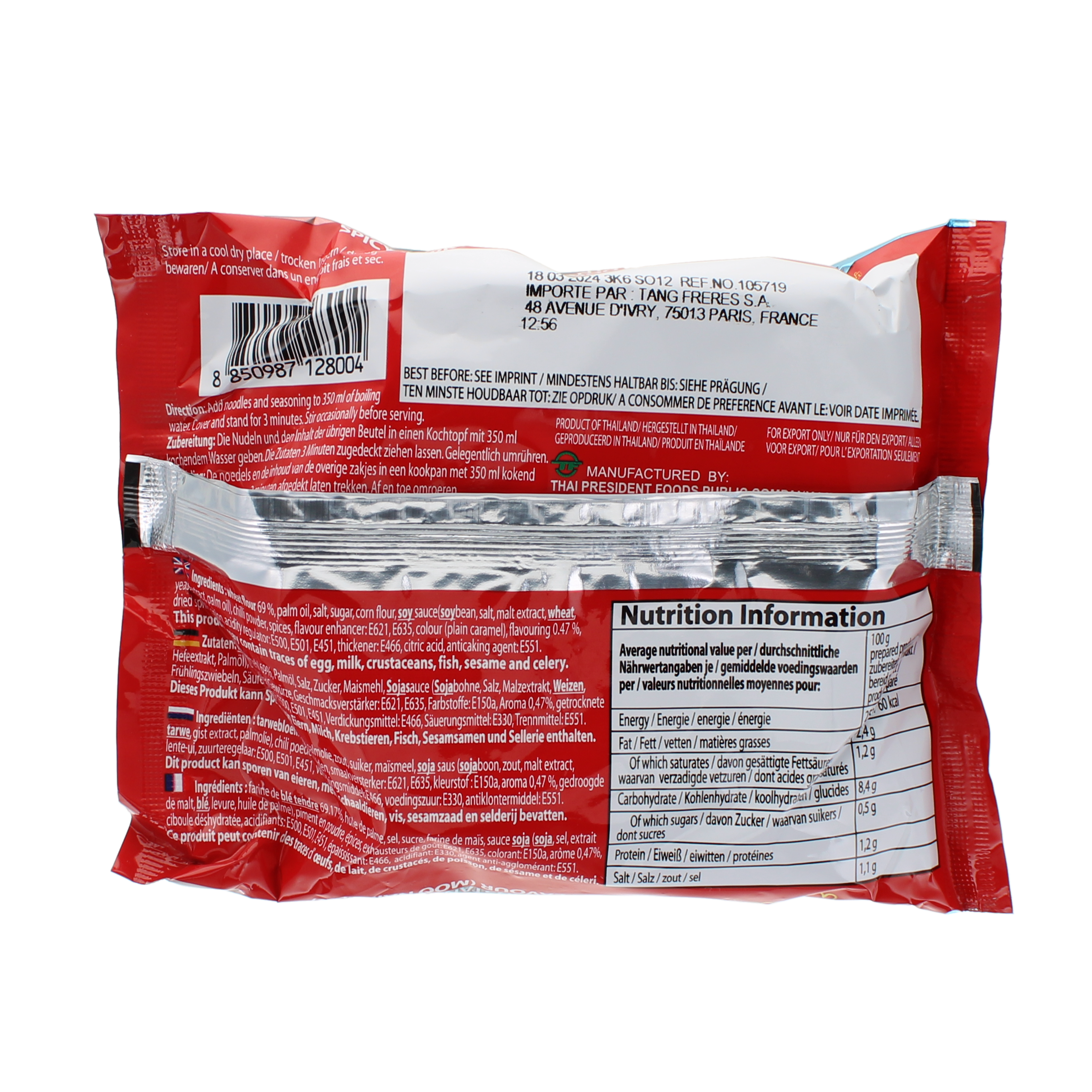 2018-02 - 105719- Prepa. alimentaire a base de ble tendre saveur porc epicee Moo Nam Tok MAMA 55g_02