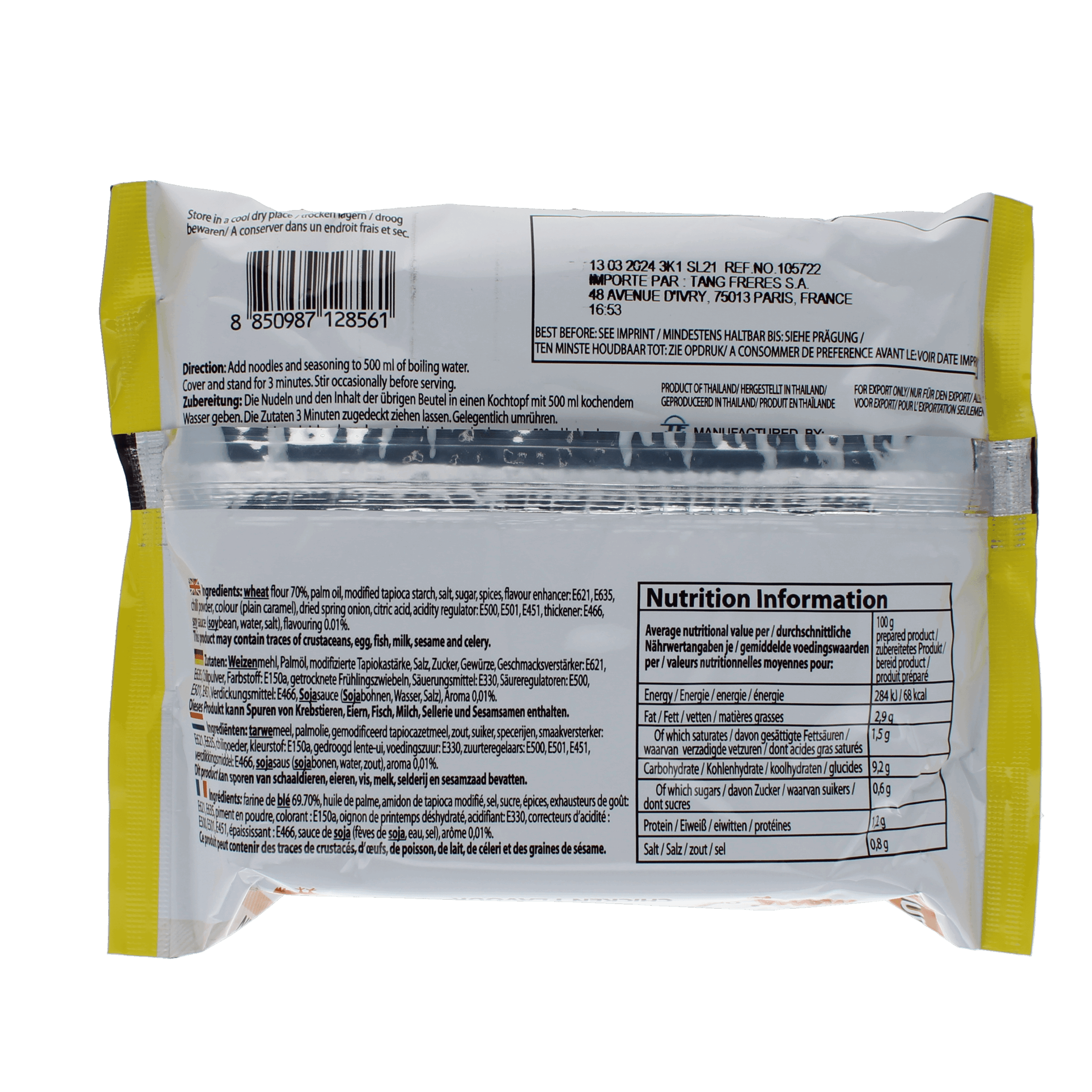 2018-02 - 105722- Prepa. alimentaire a base de ble tendre saveur poulet MAMA 90g_02