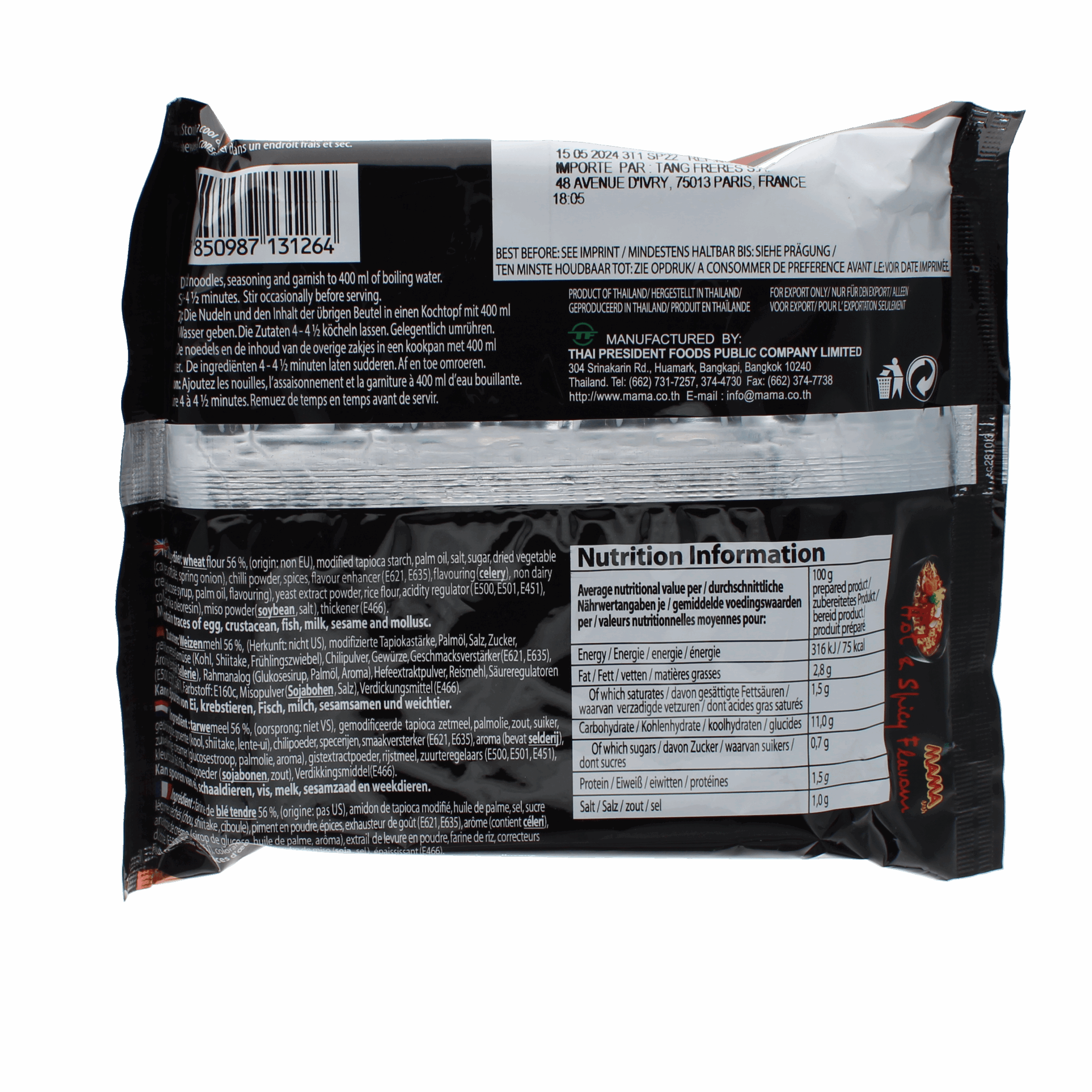 2018-02 - 105723- Prepa. alimentaire a base de ble tendre saveur epicee MAMA 90g_02