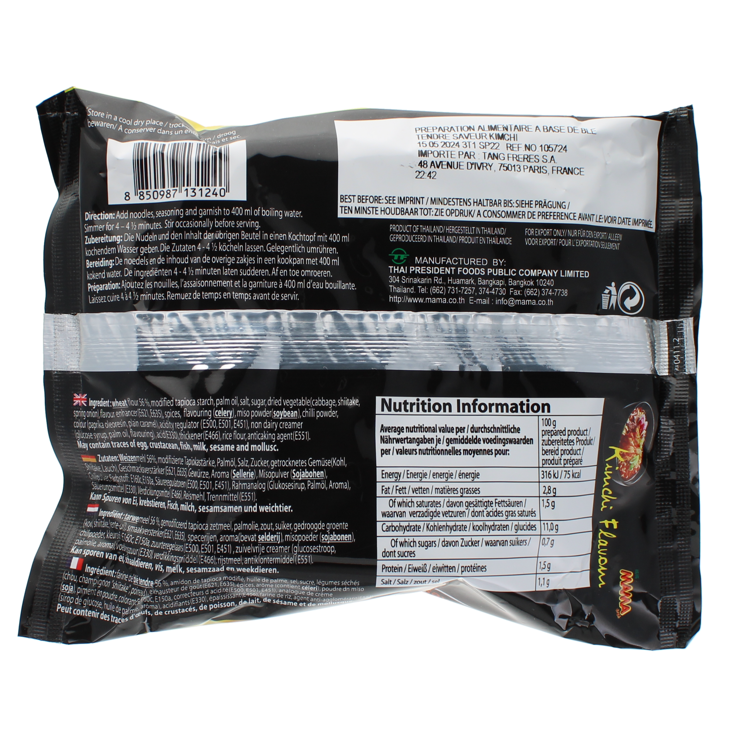 2018-02 - 105724- Prepa. alimentaire a base de ble tendre saveur kimchi MAMA 90g_02