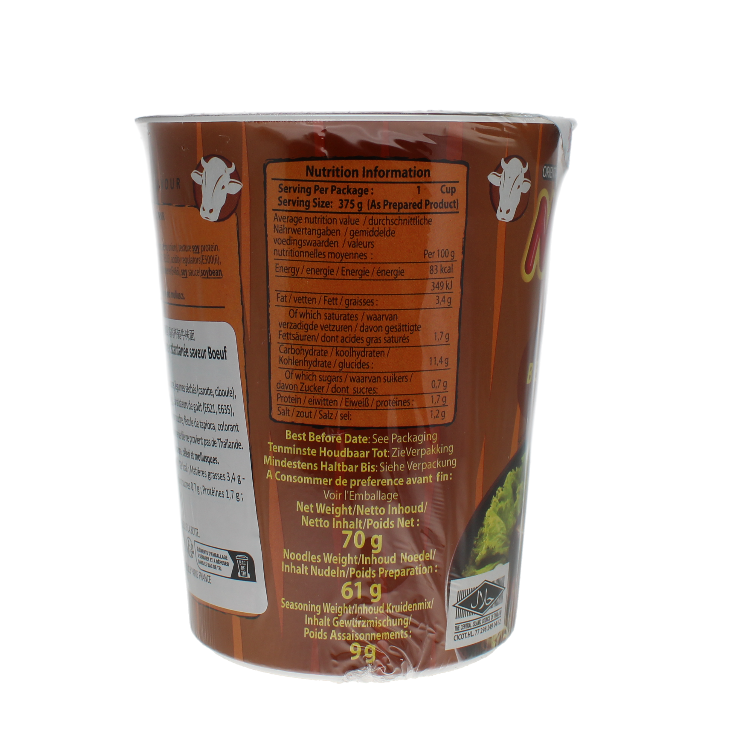 2018-02 - 105745- Prep. alimentaire a base de farine de ble tendre saveur boeuf 70g_05