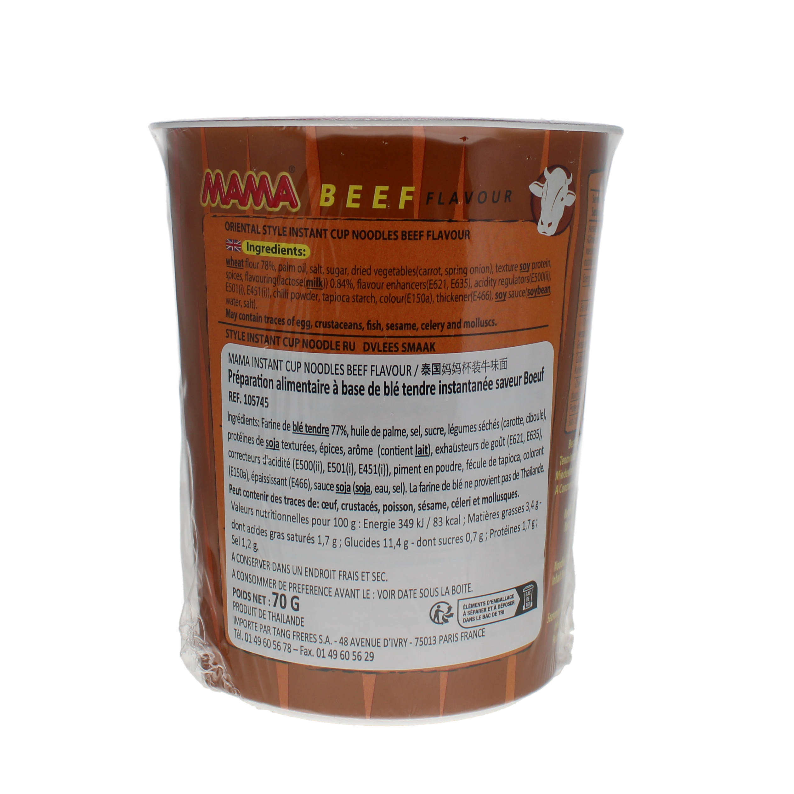 2018-02 - 105745- Prep. alimentaire a base de farine de ble tendre saveur boeuf 70g_06