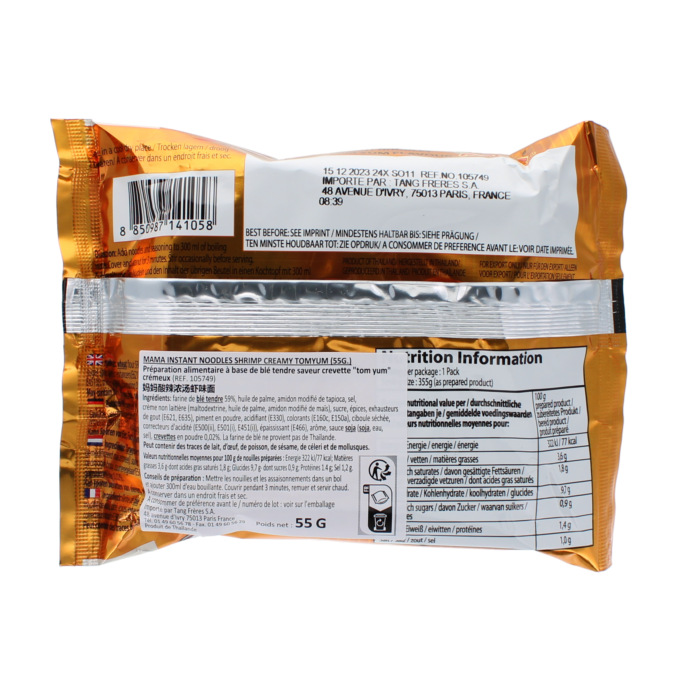 2018-02 - 105749- Prepa. alimentaire a base de ble tendre saveur crevette tom yum MAMA 55g_02