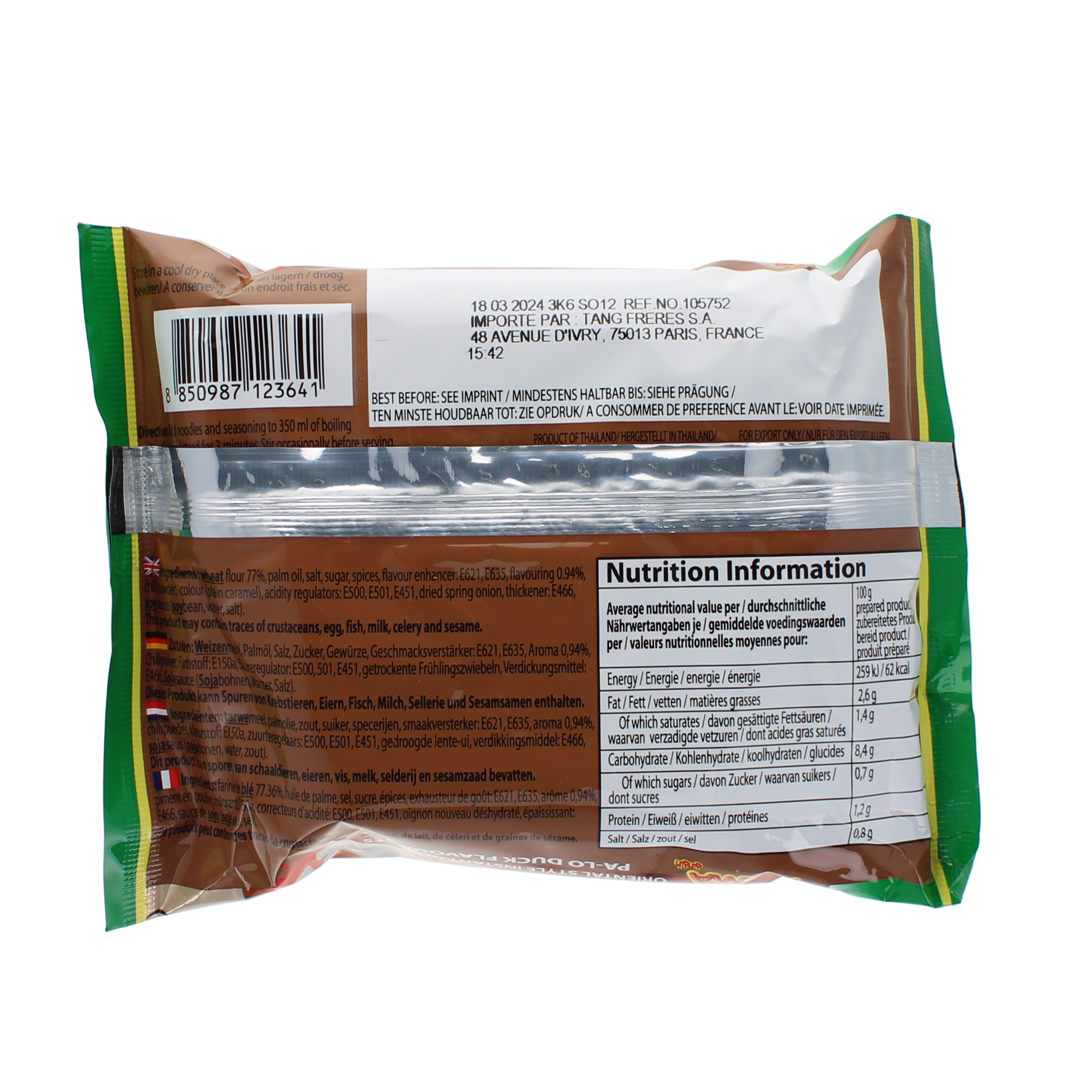 2018-02 - 105752- Prepa. alimentaire a base de ble tendre saveur canard Pa-lo MAMA 55g_02