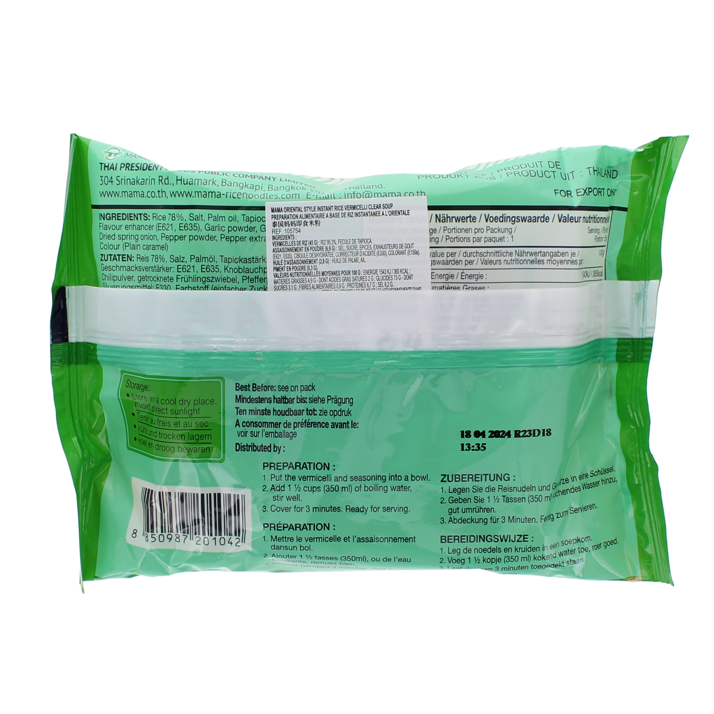 2018-02 - 105754- Prepa. alimentaire a base de riz instantanee a l’orientale MAMA 55g_02