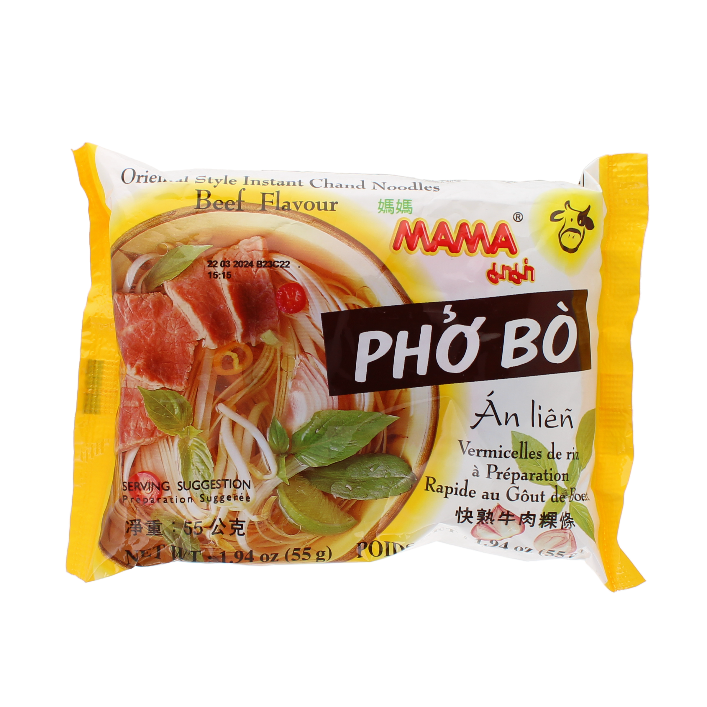 2018-02 - 105766- Prepa. alimentaire a base de riz instantanee saveur boeuf pho bo MAMA 55g_01