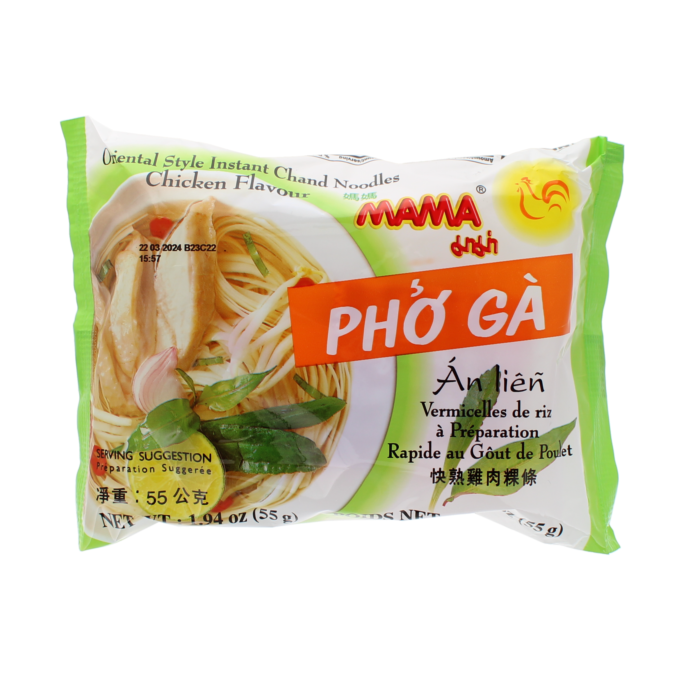 2018-02 - 105767- Prepa. alimentaire abase de riz instantanee saveur poulet Pho ga MAMA 55g_01