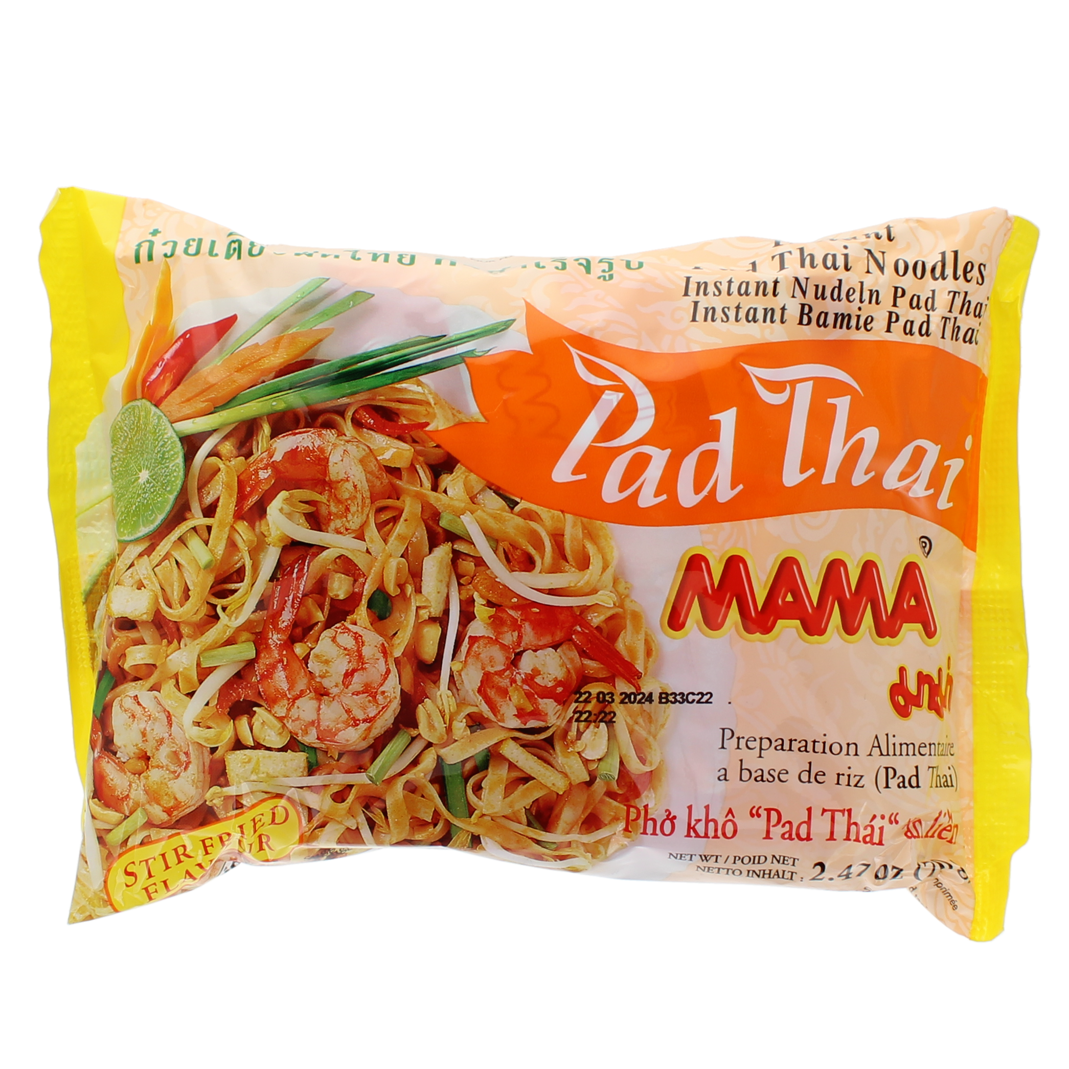 2018-02 - 105768- Prepa. alimentaire à base de riz instantanée Pad thai MAMA 70g_01