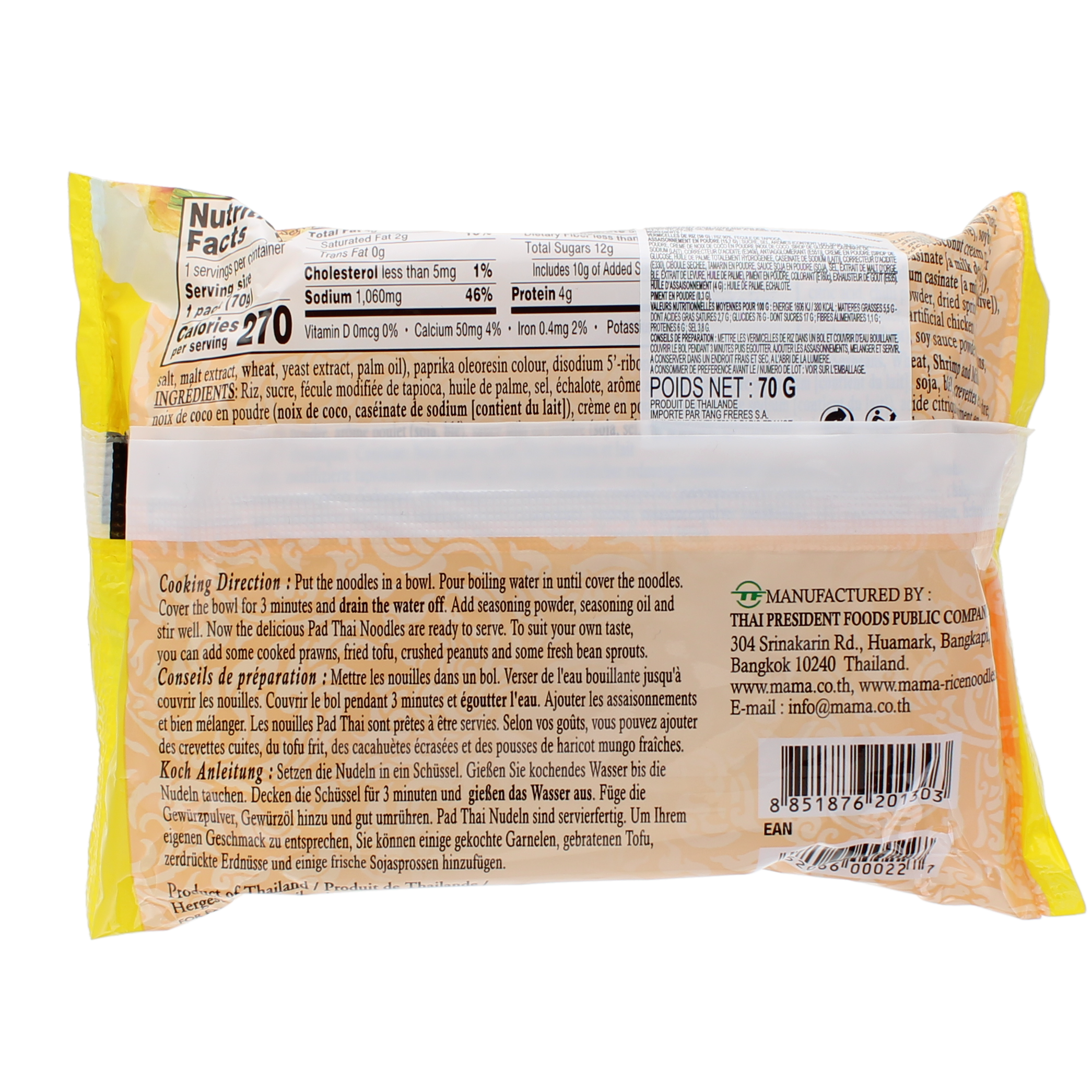 2018-02 - 105768- Prepa. alimentaire à base de riz instantanée Pad thai MAMA 70g_02
