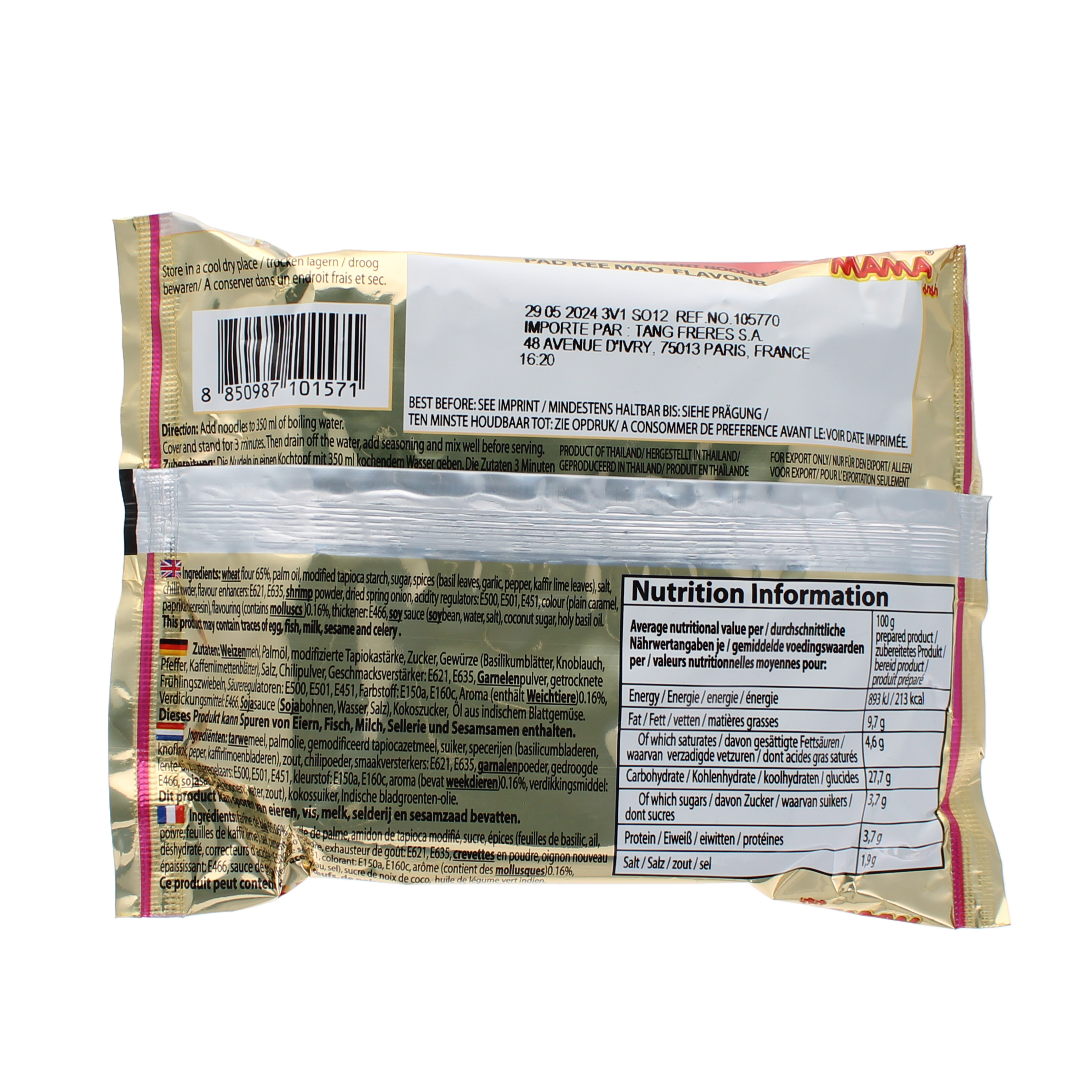 2018-02 - 105770- Prepa. alimentaire a base de ble tendre saveur Pad Kee Mao MAMA 60g_02
