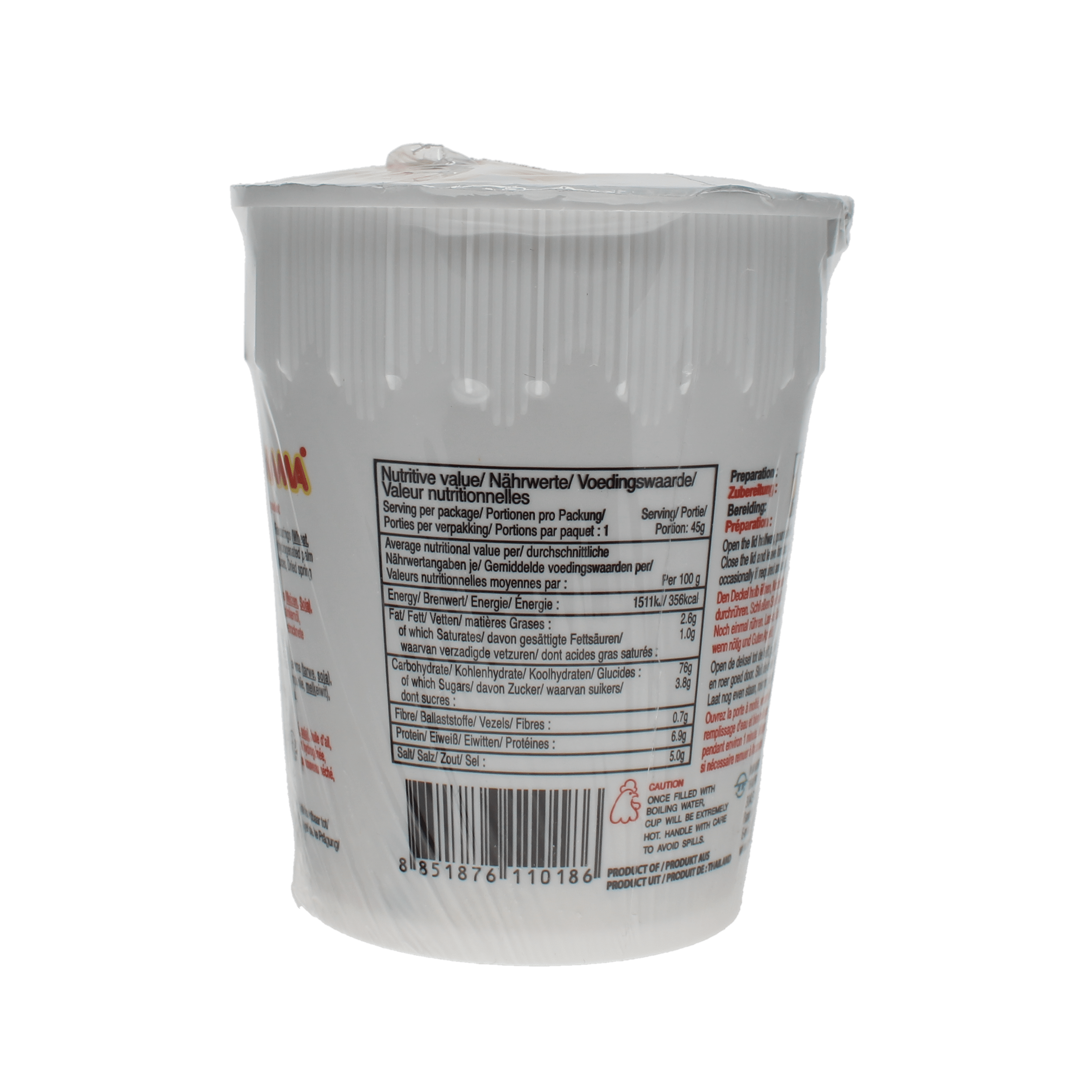2018-02 - 105783- Bouillie de riz instantanee saveur poulet MAMA 45g_03
