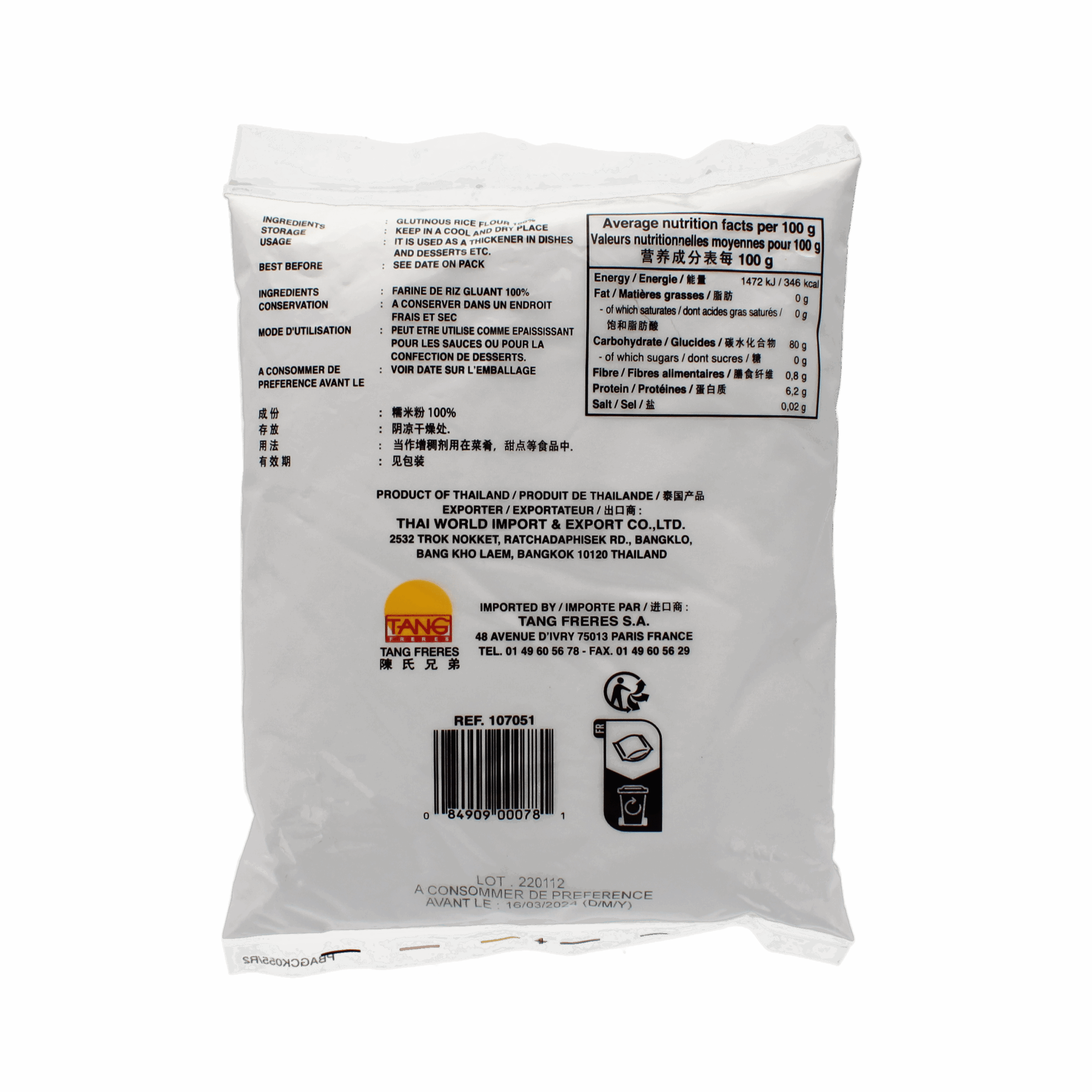 2018-02 - 107051- Farine de riz gluant 400g_02