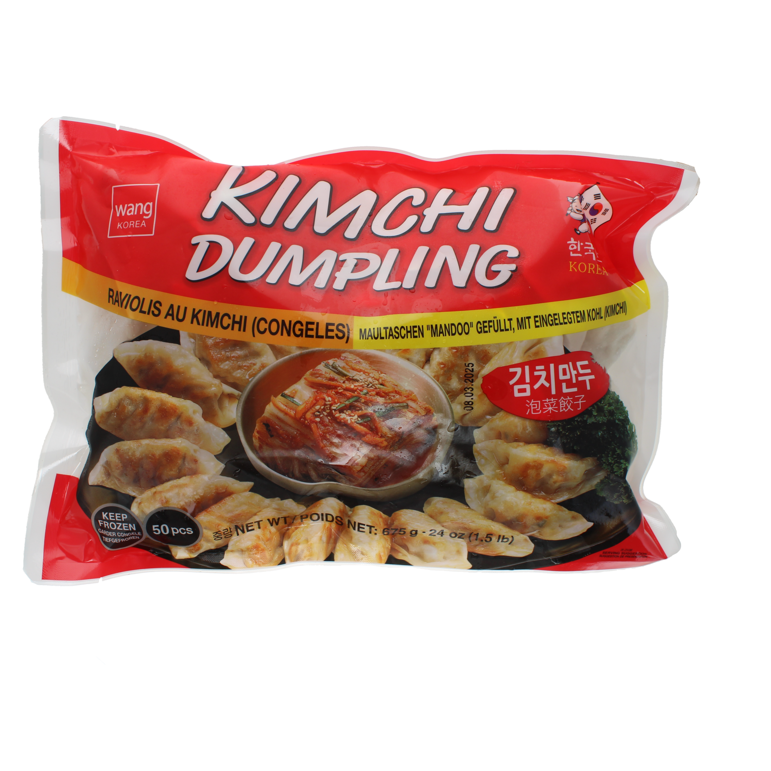 2018-02 - 112992- Ravioli au kimchi WANG 675g_01