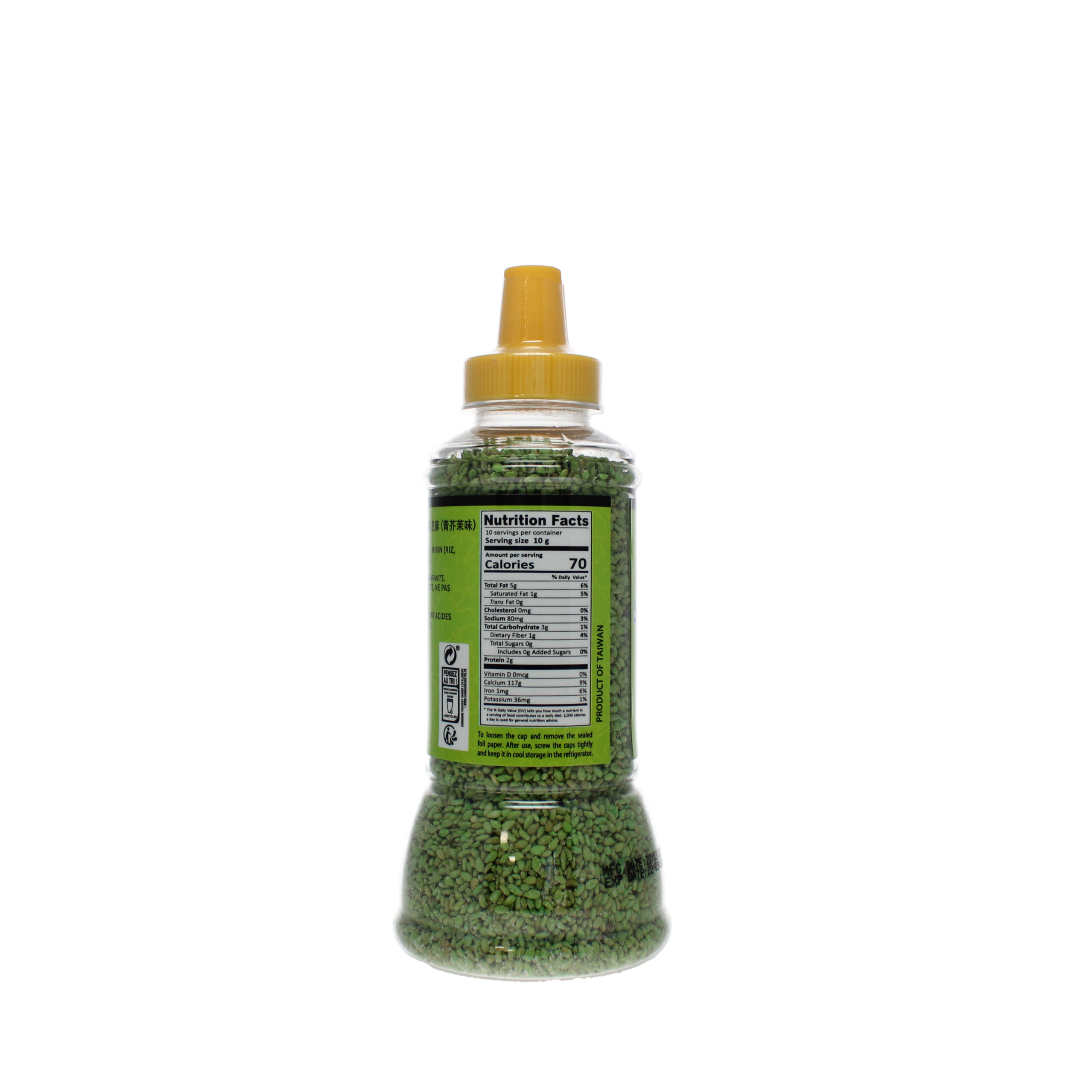 2018-02 - 118265- Graines de sesame saveur wasabi 100g_03