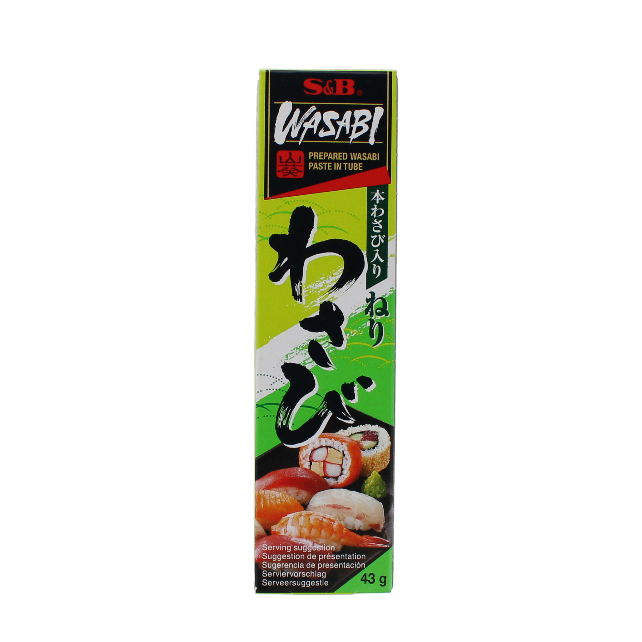 2018-02 - 130587- Pate de wasabi a base de raifort et de wasabi 43g_01