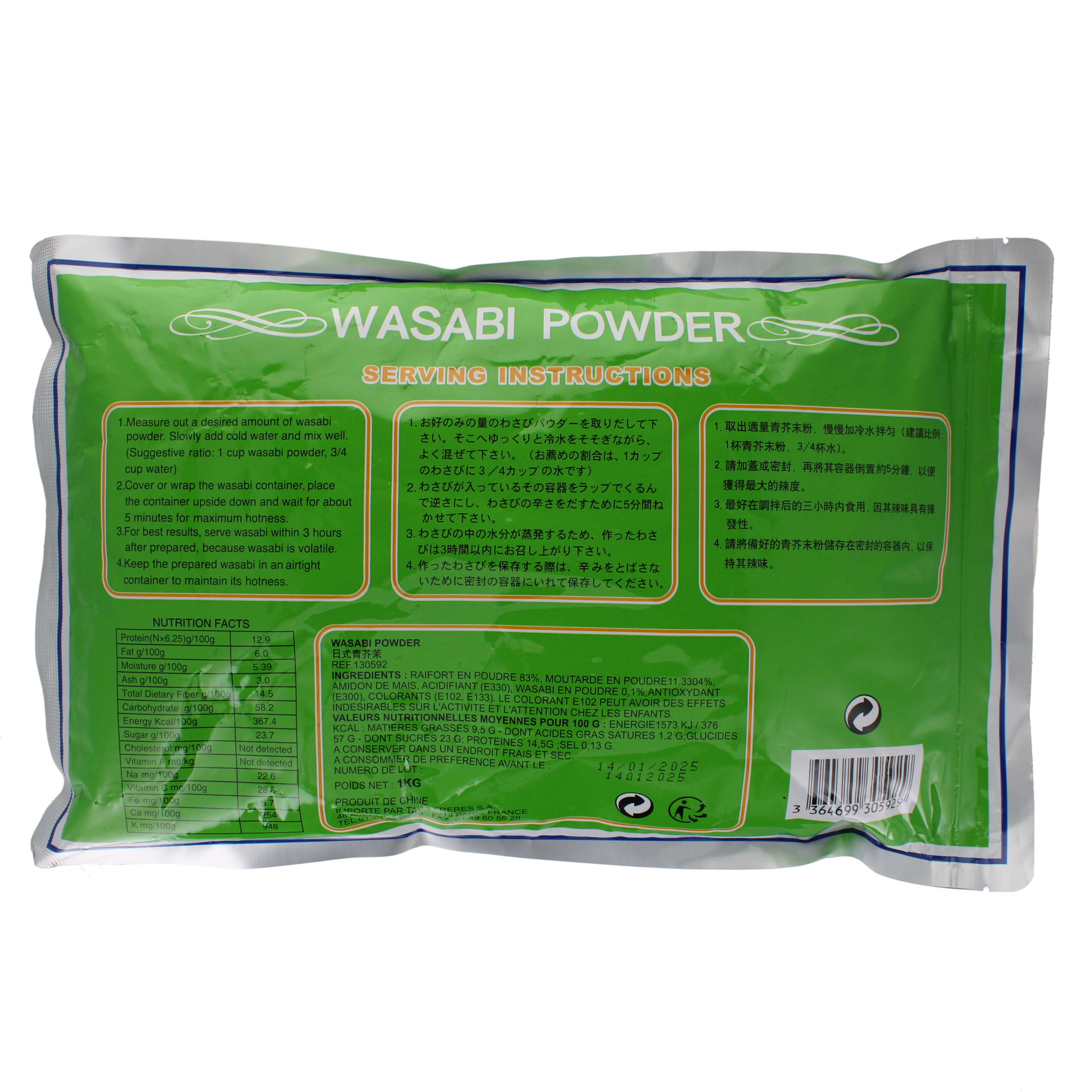 2018-02 - 130592- Poudre de wasabi 1kg_02