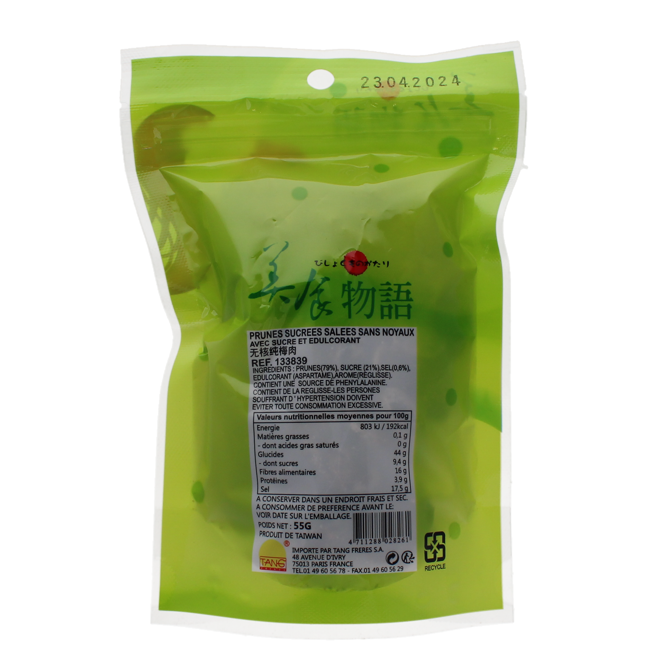 2018-02 - 133839- Prunes sucrées salées sans noyaux avec sucre et edulcorant 55g_02